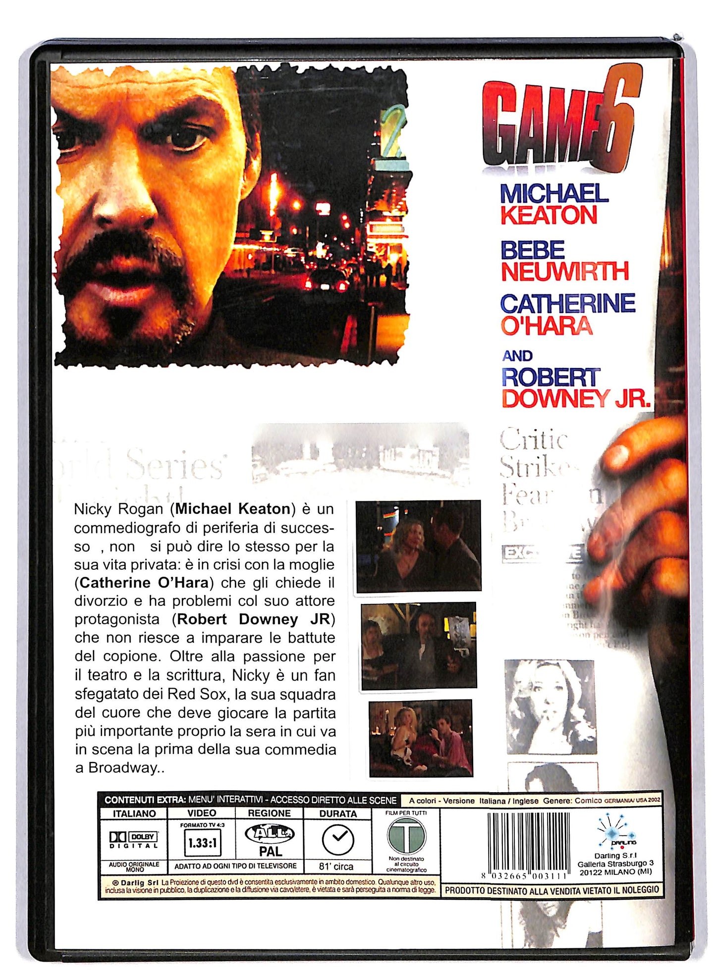 EBOND Game 6 DVD DB587906