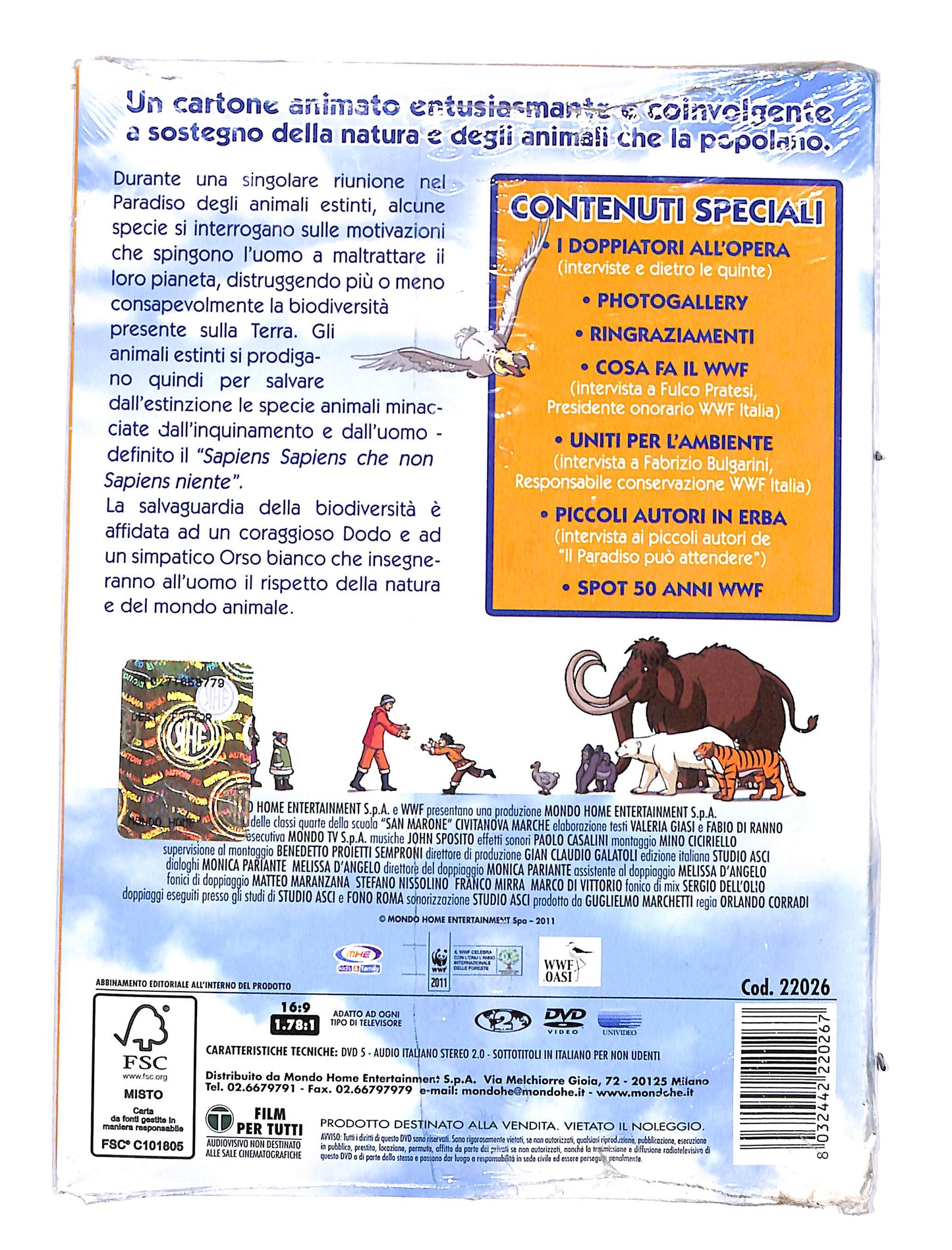 EBOND Il Paradiso puo attendere DVD DB587941