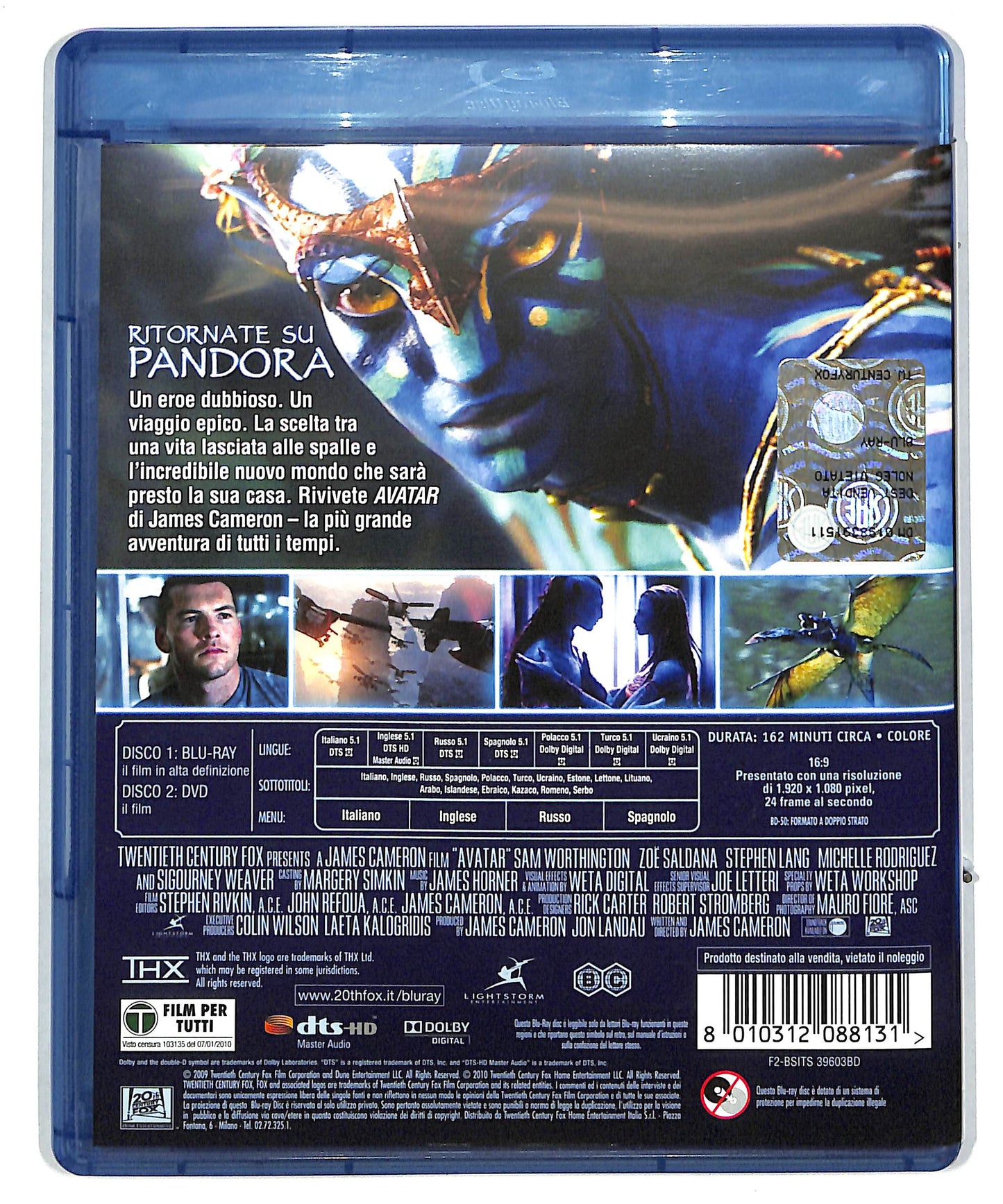 EBOND Avatar Slipcase BLURAY DB588139