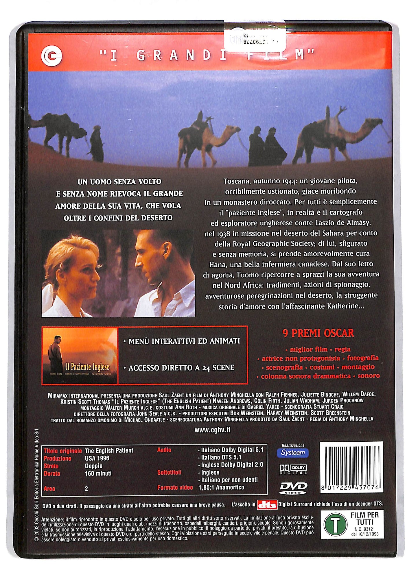 EBOND Il Paziente Inglese DVD DB588342