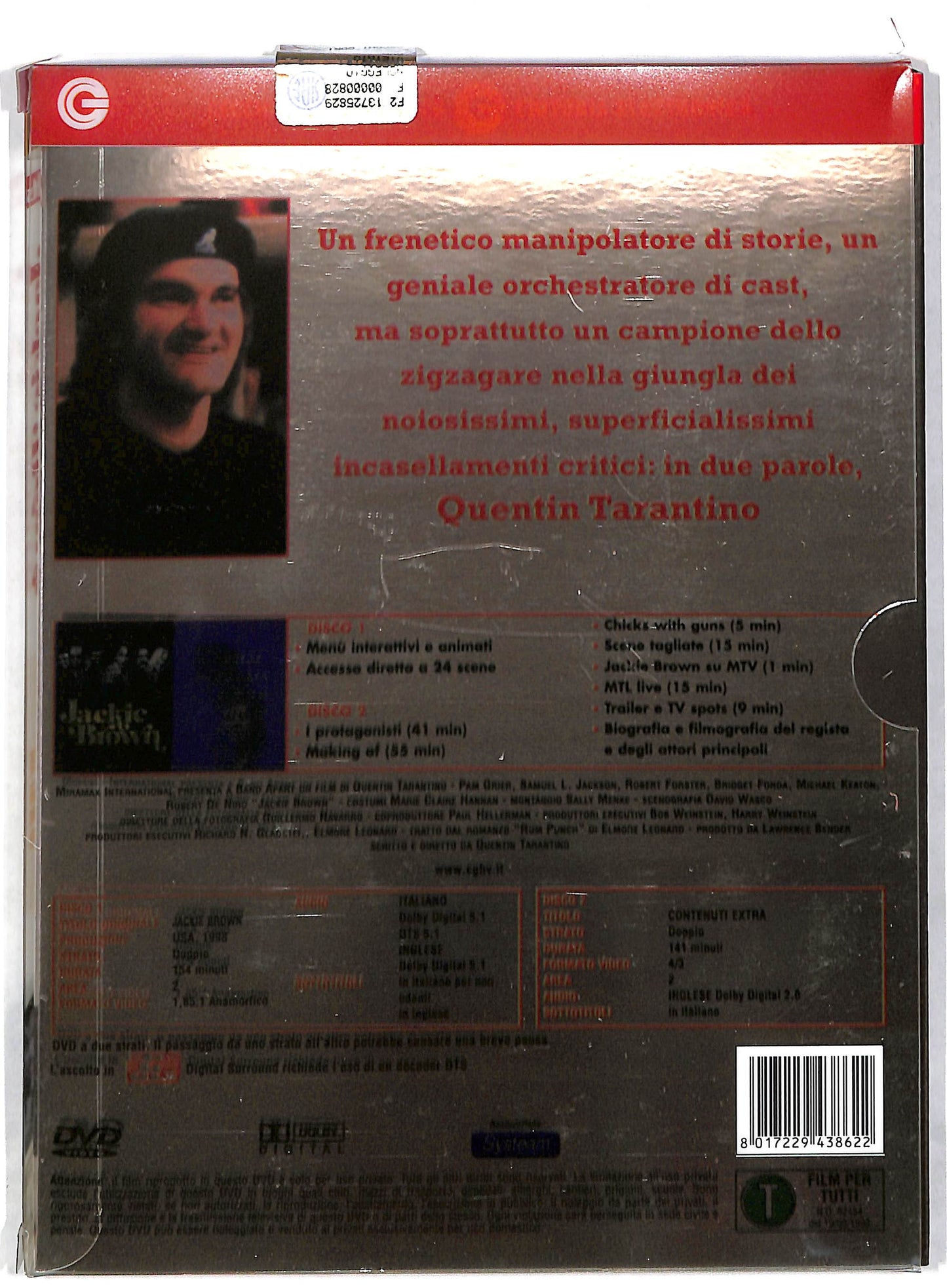 EBOND Jackie Brown DIGIPACK DVD DB588358