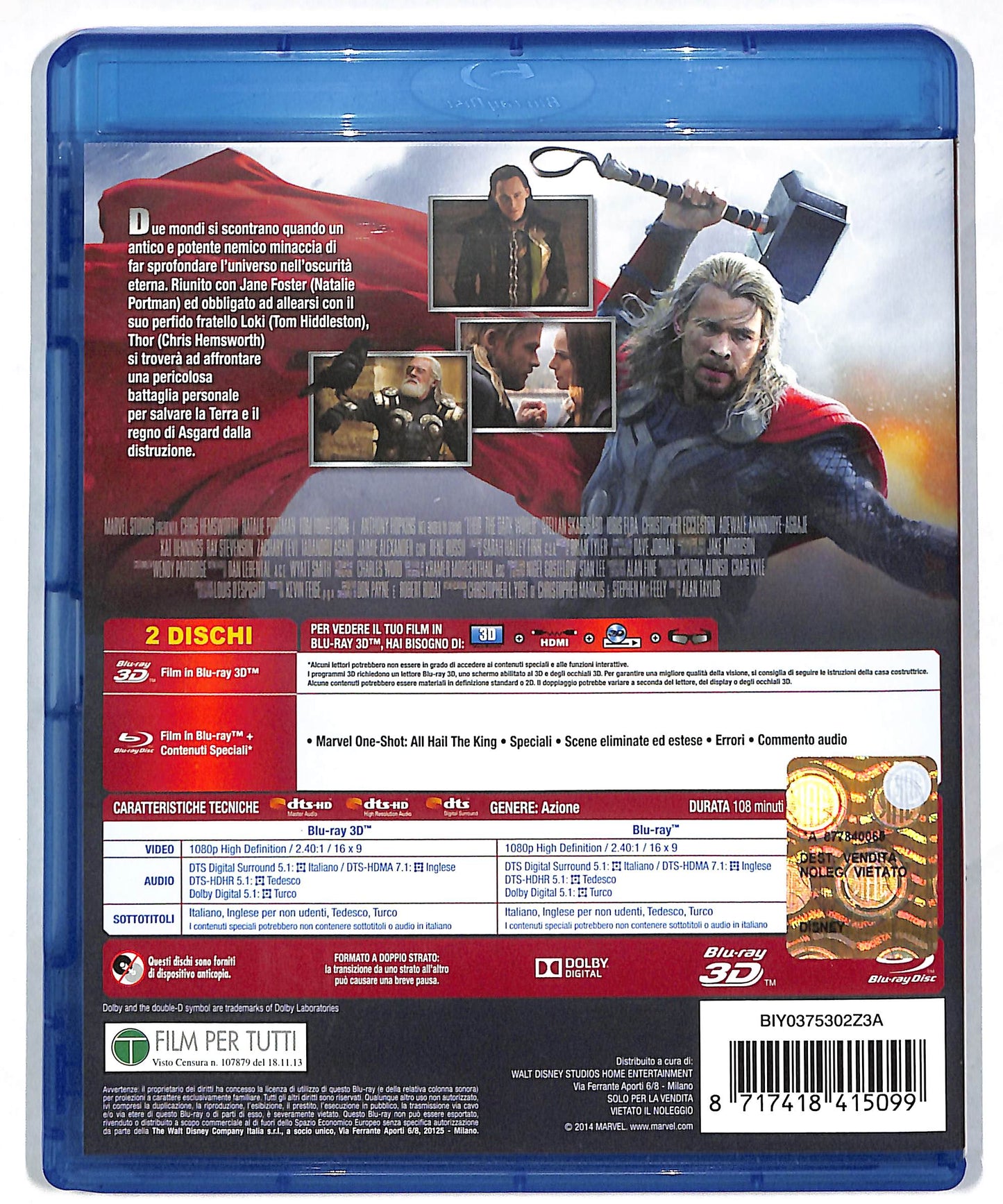 EBOND Thor - The Darkworld BLURAY 3d + BLURAY DB588805