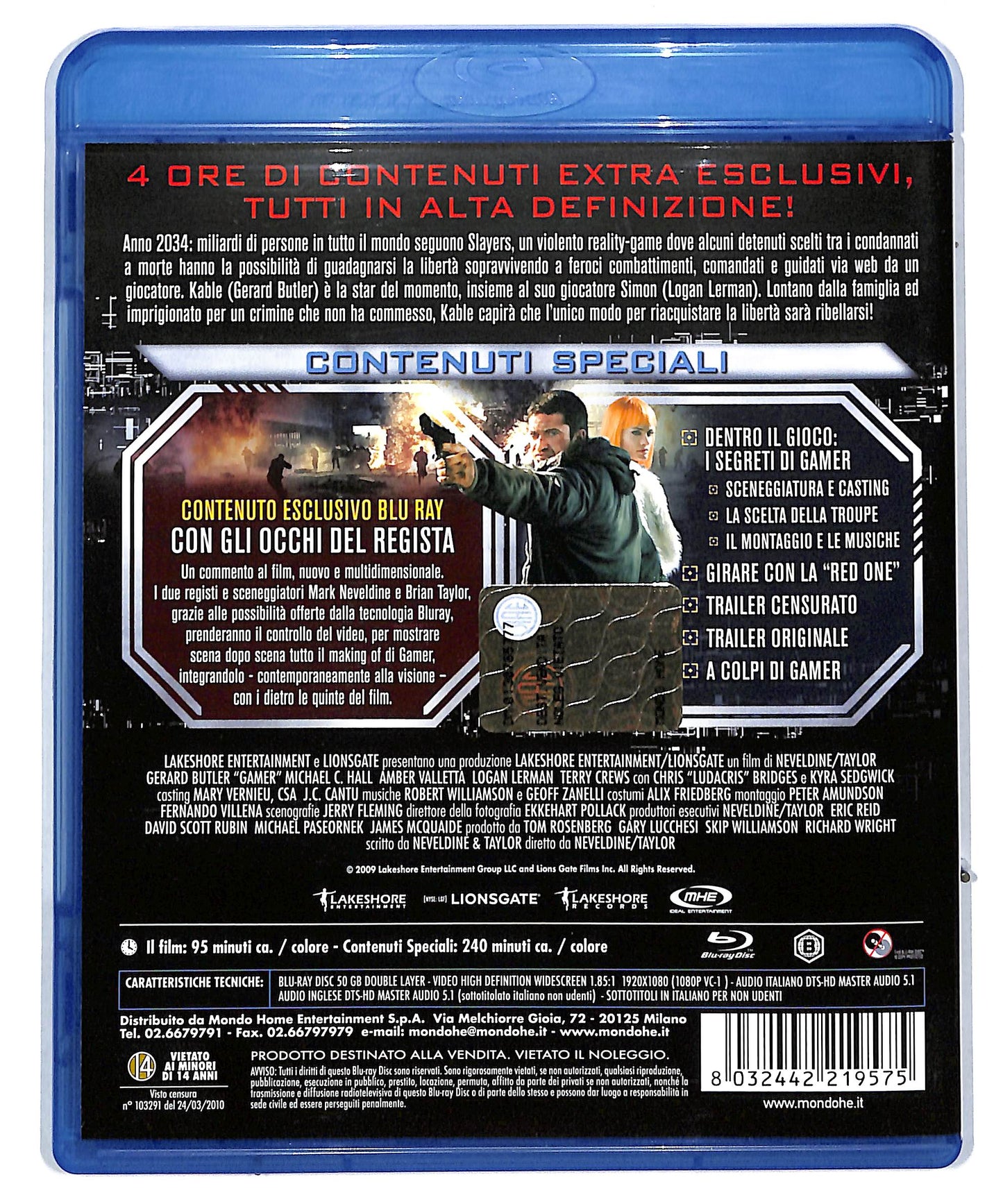 EBOND Gamer BLURAY DB589425