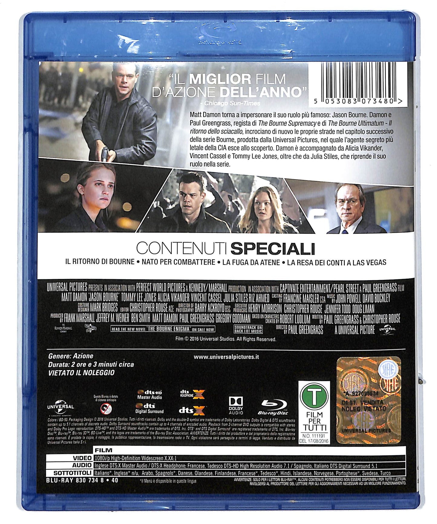EBOND Jason Bourne BLURAY DB589473