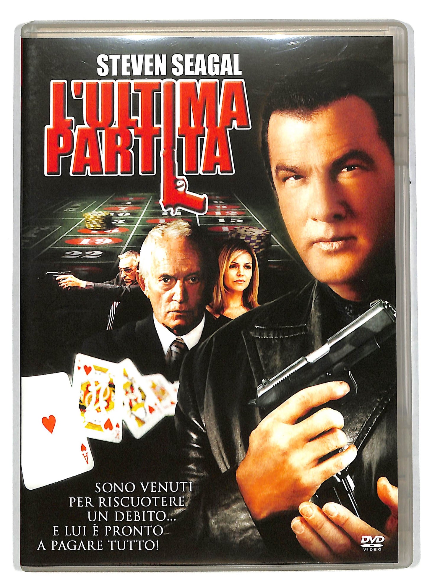 EBOND L'ultima partita DVD DB590610