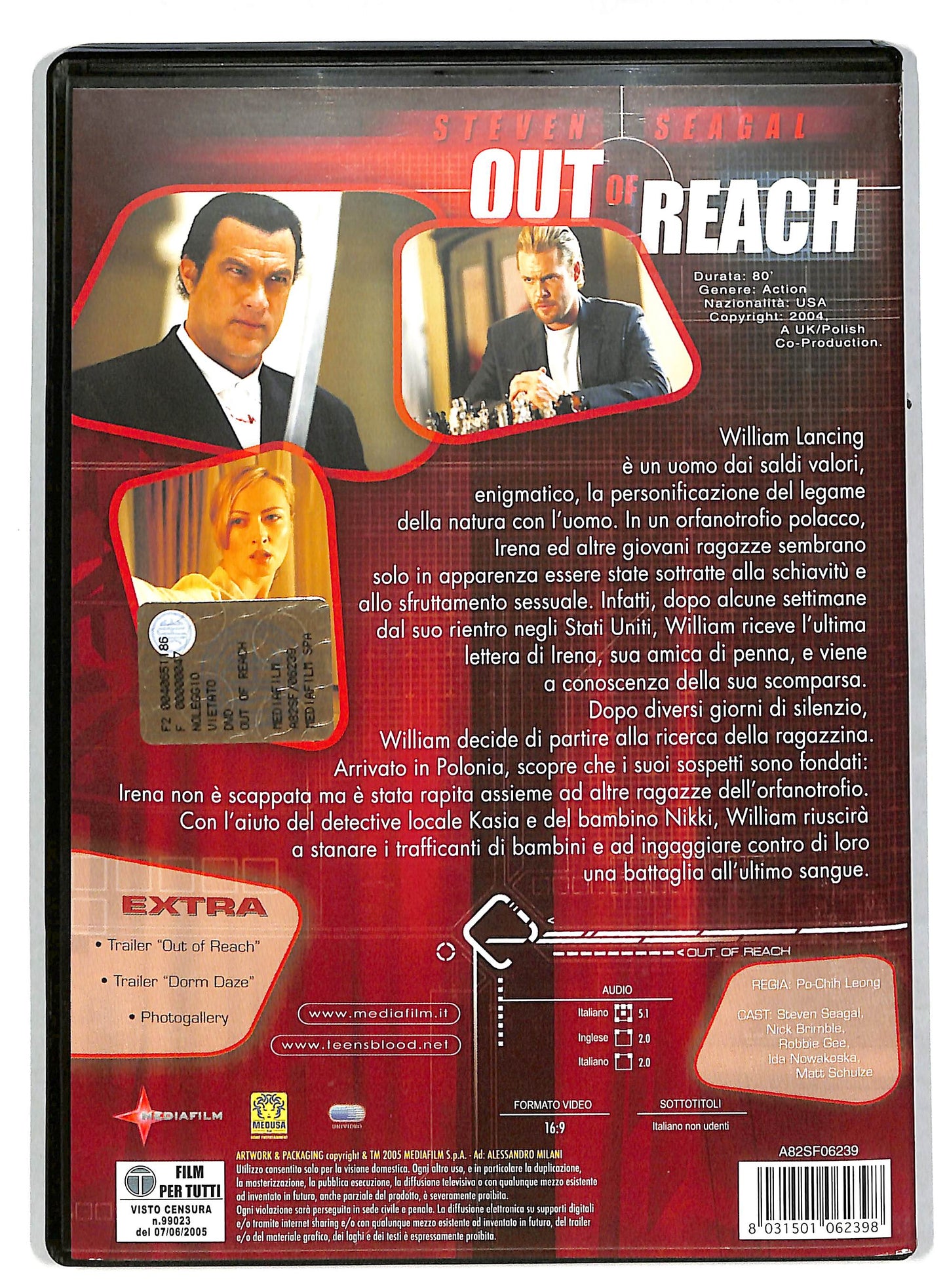 EBOND Out Of Reach DVD DB590612