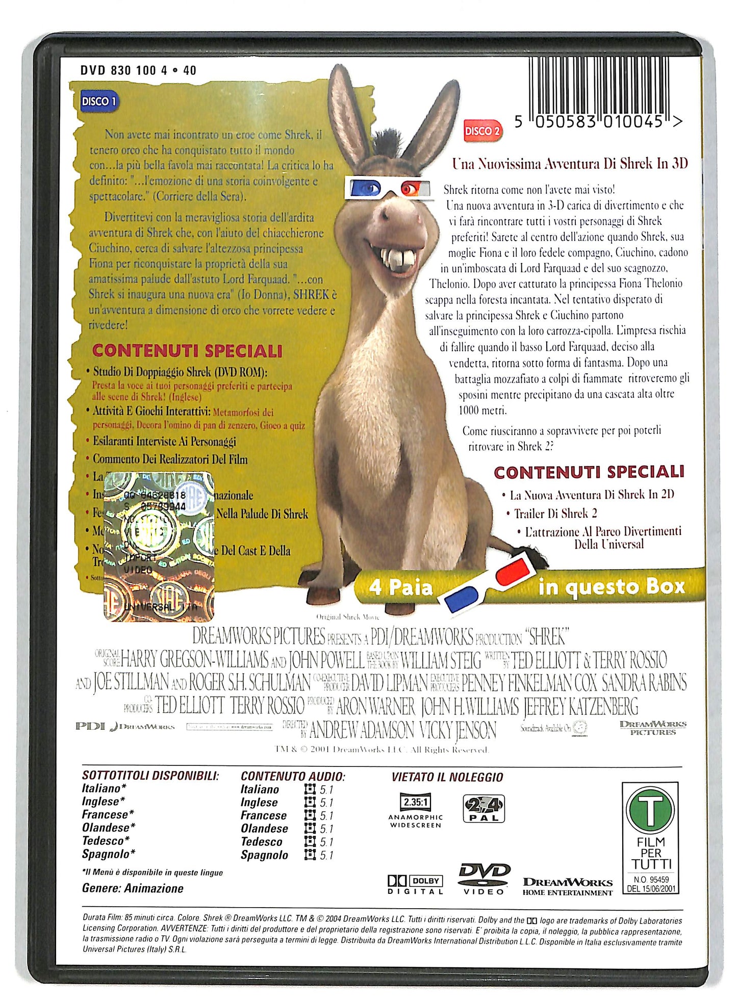 EBOND Shrek 3D DVD DB590615