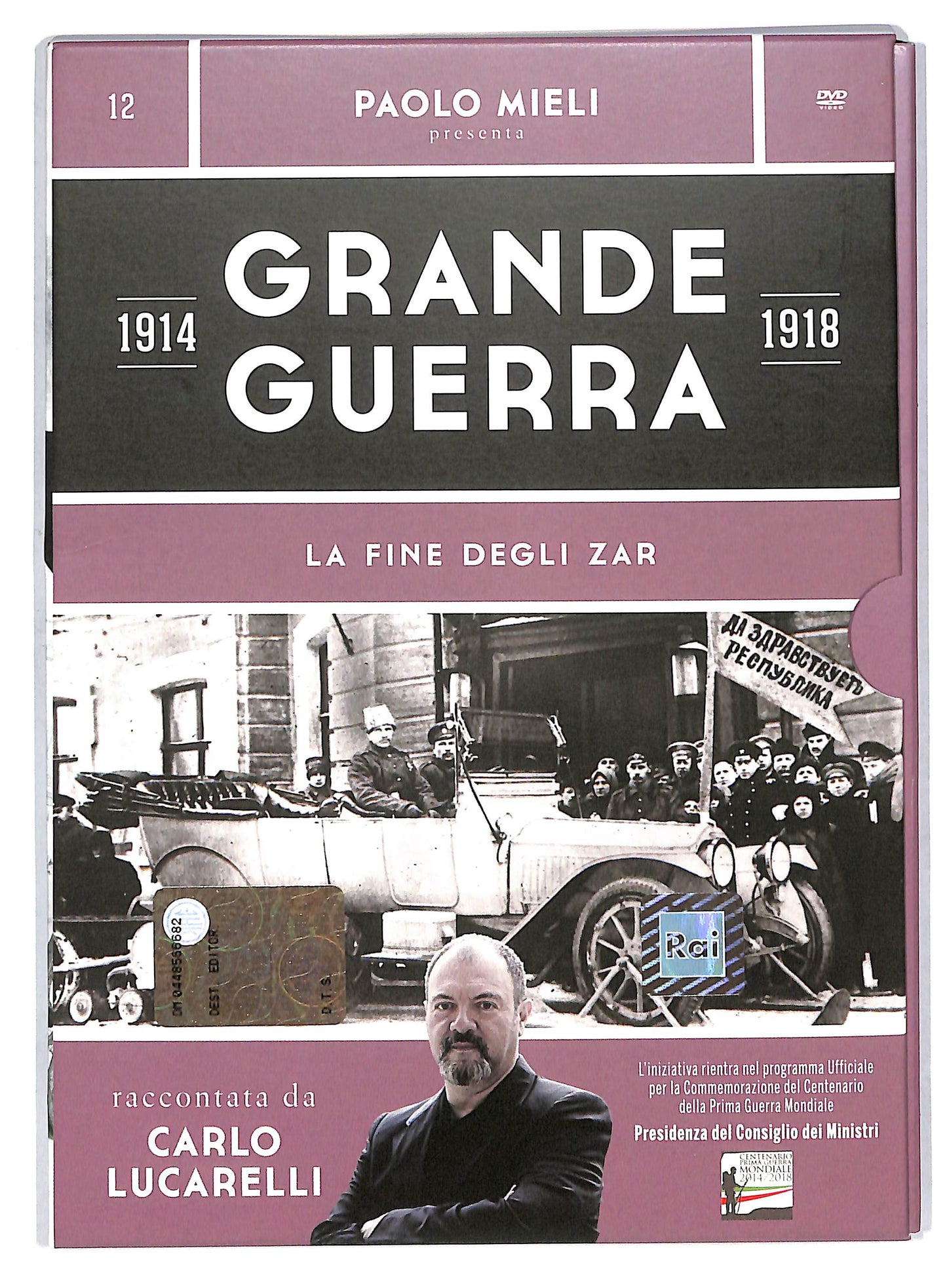 EBOND La fine degli zar - Grande guerra 1914 - 1918 EDITORIALE DVD DB591180