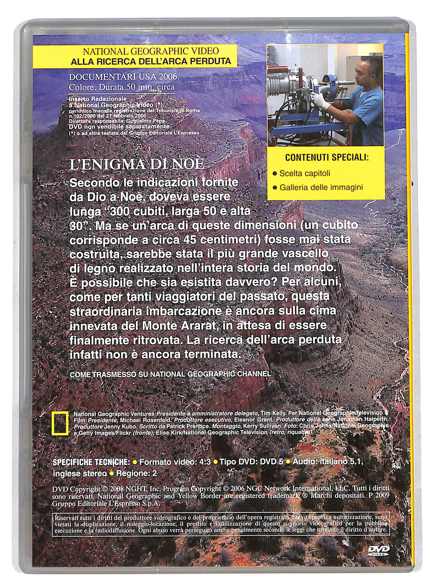 EBOND I misteri della bibbia alla ricerca dell'arca EDITORIALE DVD DB591302