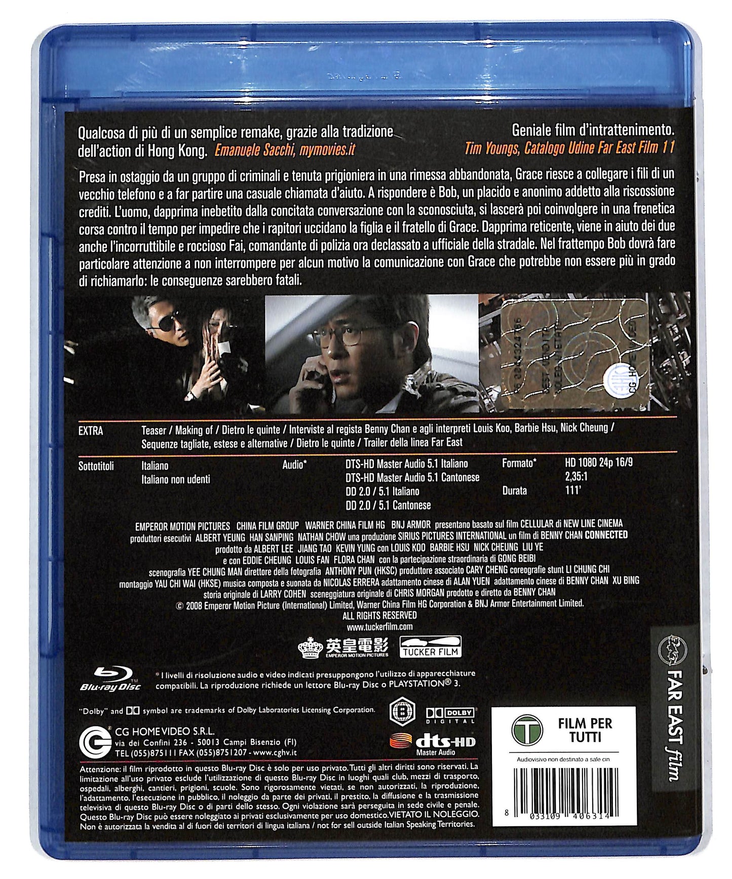EBOND Connected BLURAY DB591393