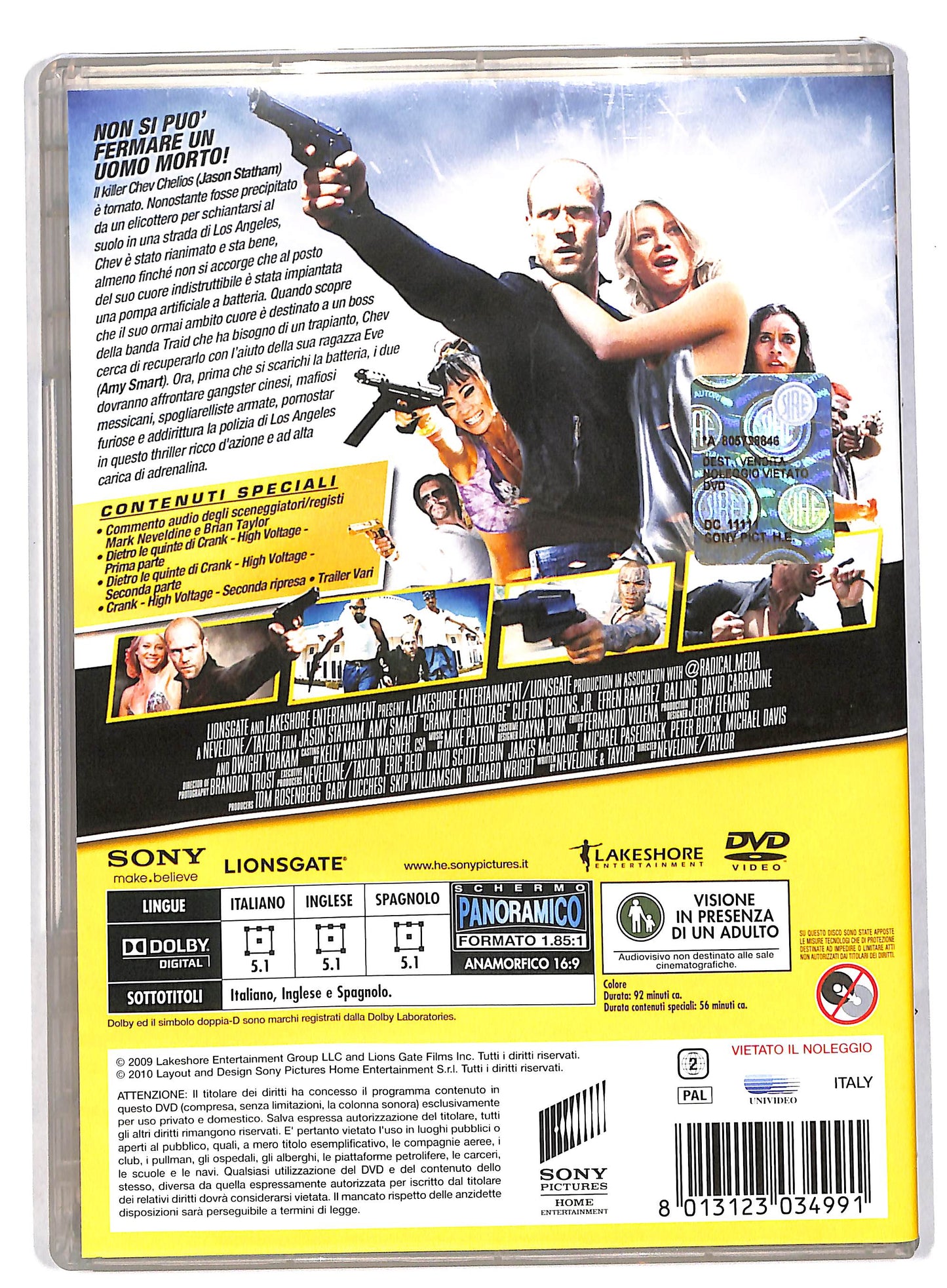 EBOND Crank - High voltage DVD DB591613