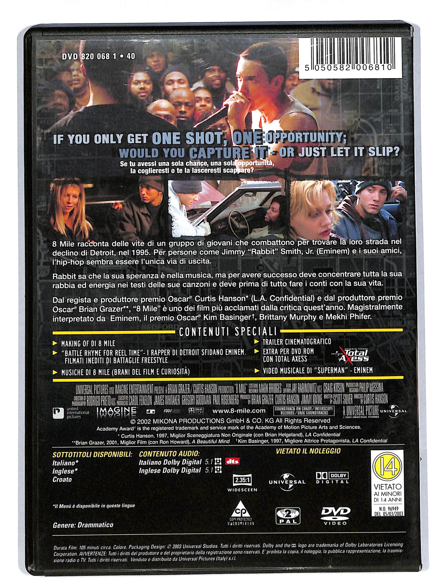 EBOND 8 Mile DVD DB592138