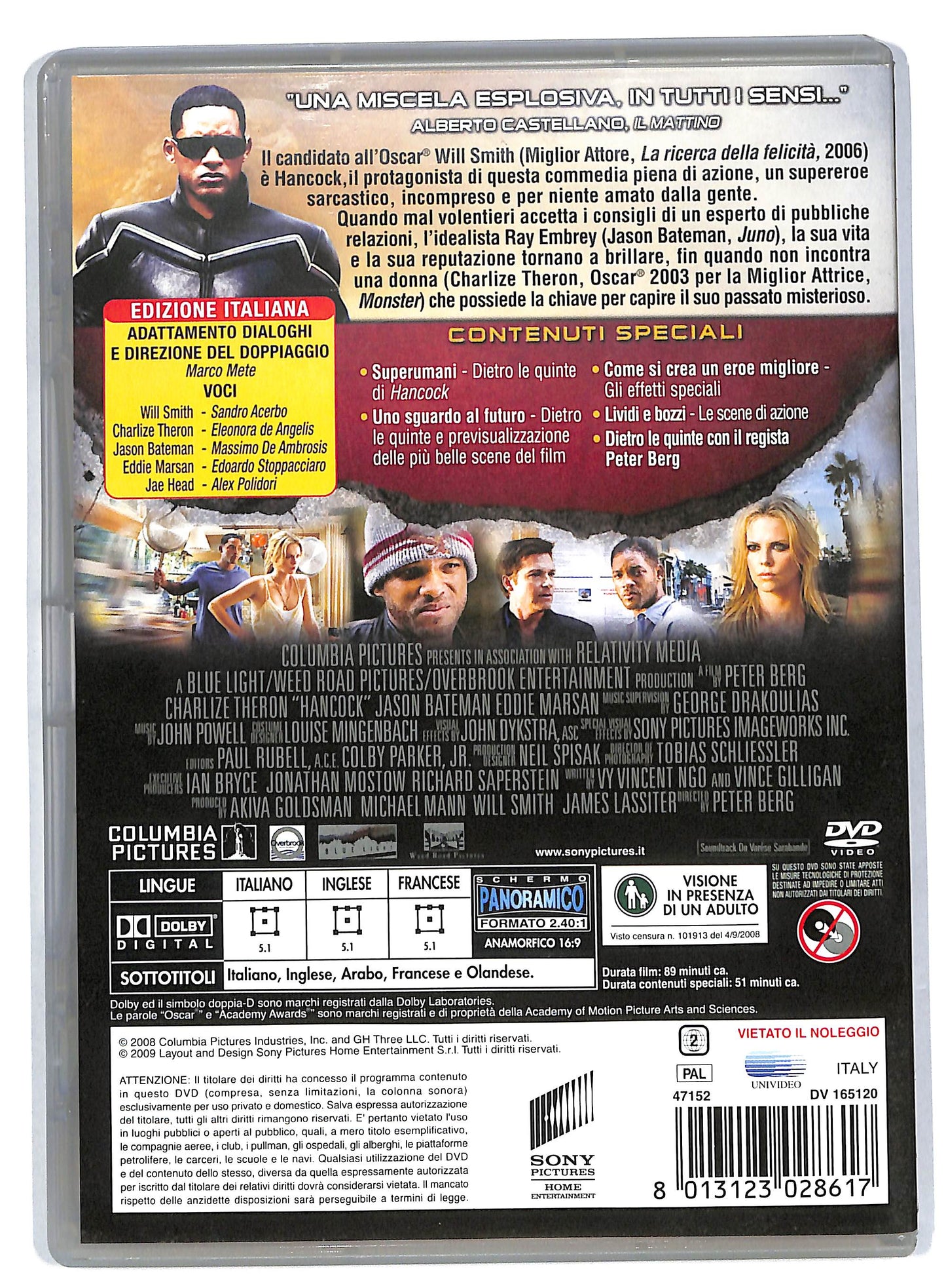EBOND Hancock DVD DB592141