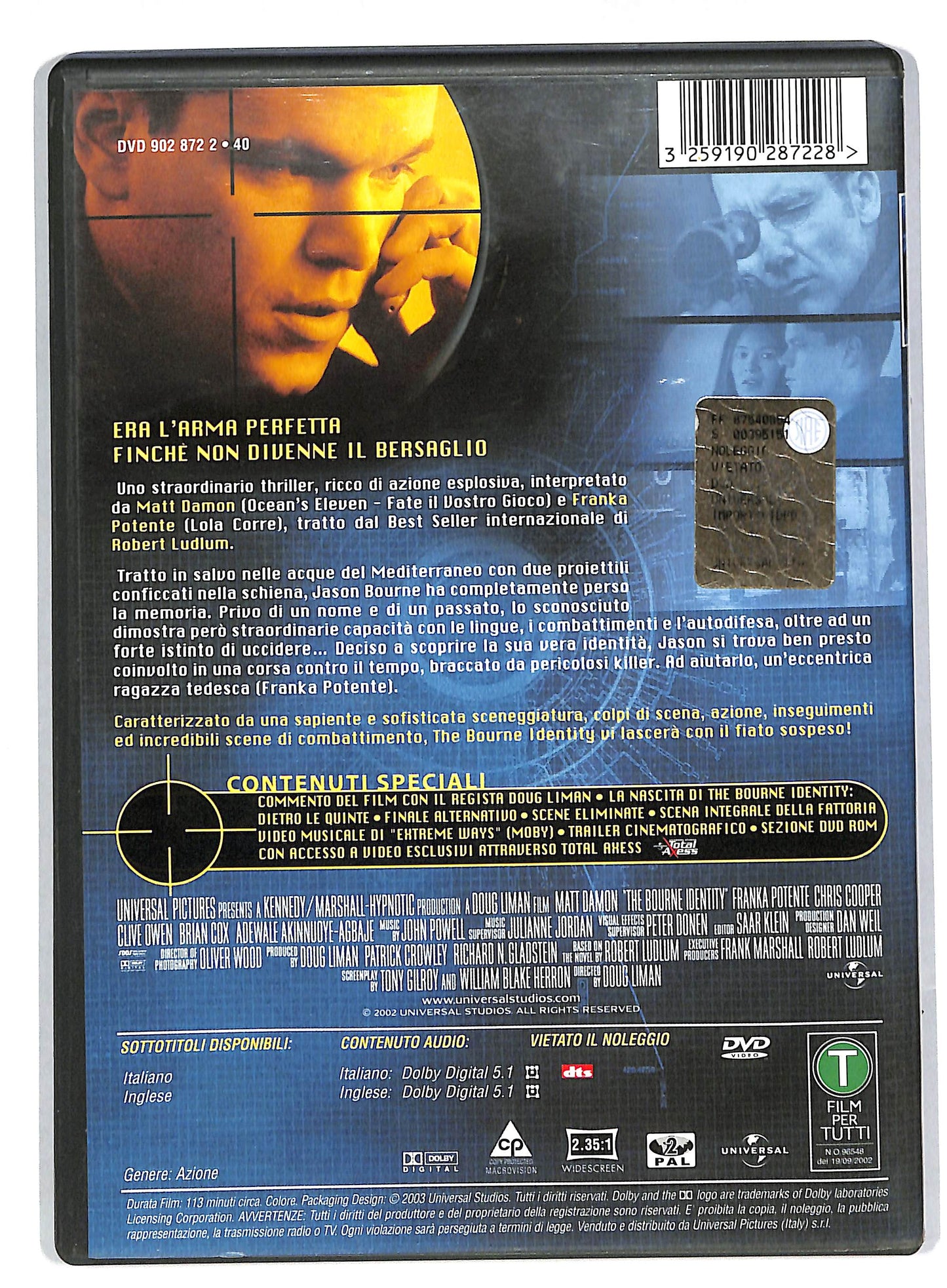 EBOND The Bourne Identity DVD DB592405