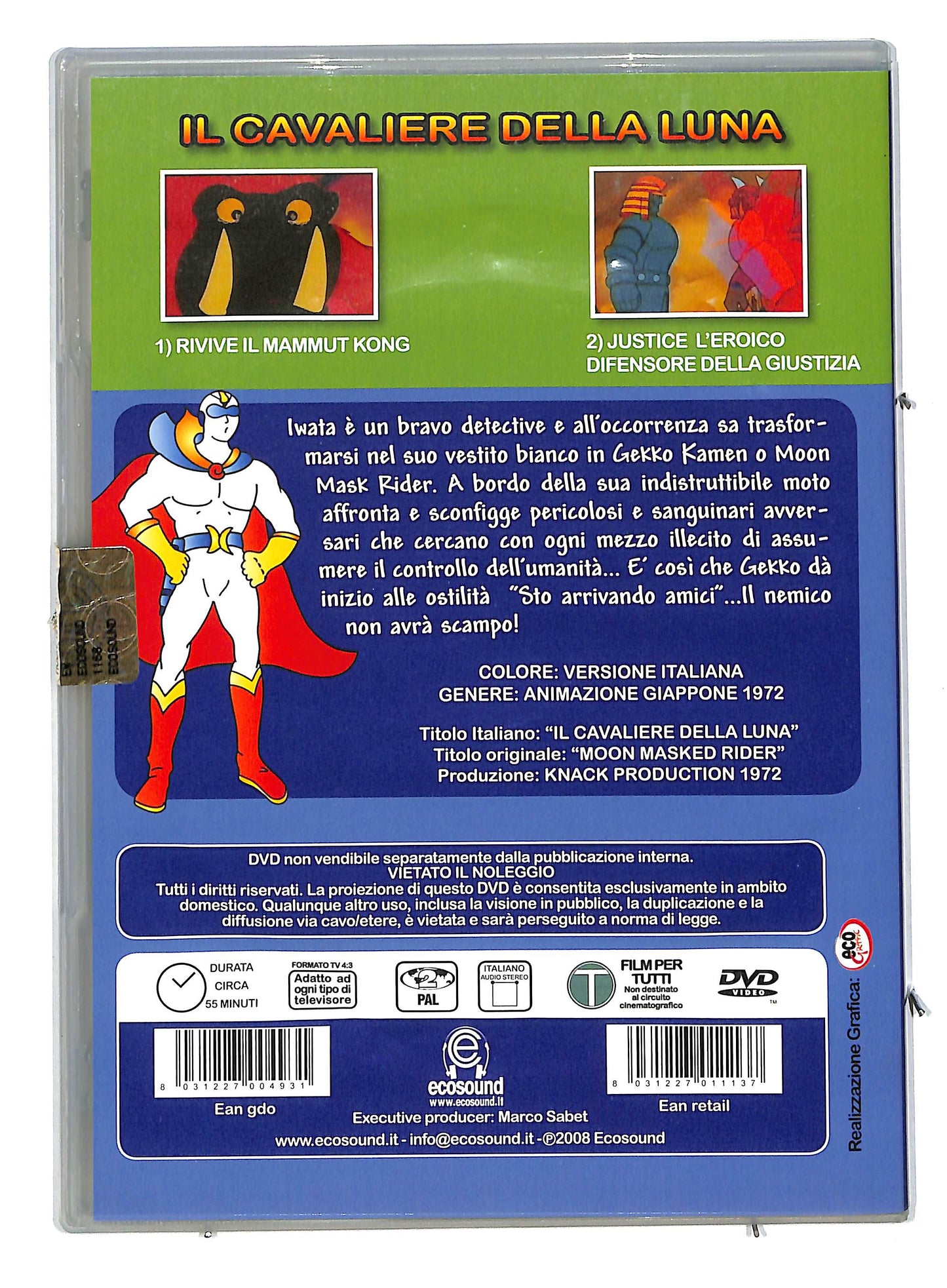 EBOND Rivive il mammut kong - il cavaliere vol 12 SLIM EDITORIALE DVD DB592636