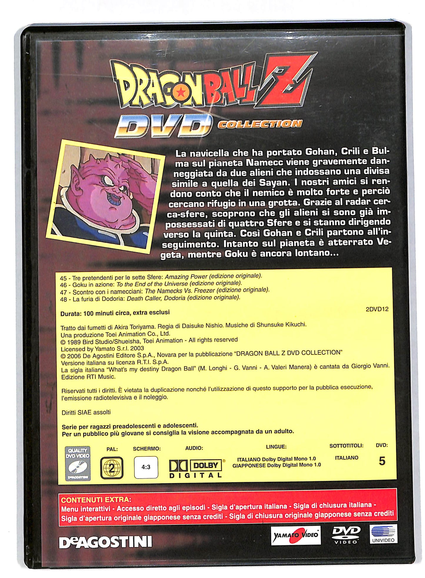 EBOND Dragon Ball Z Collection Vol 12 EDITORIALE DVD DB592737