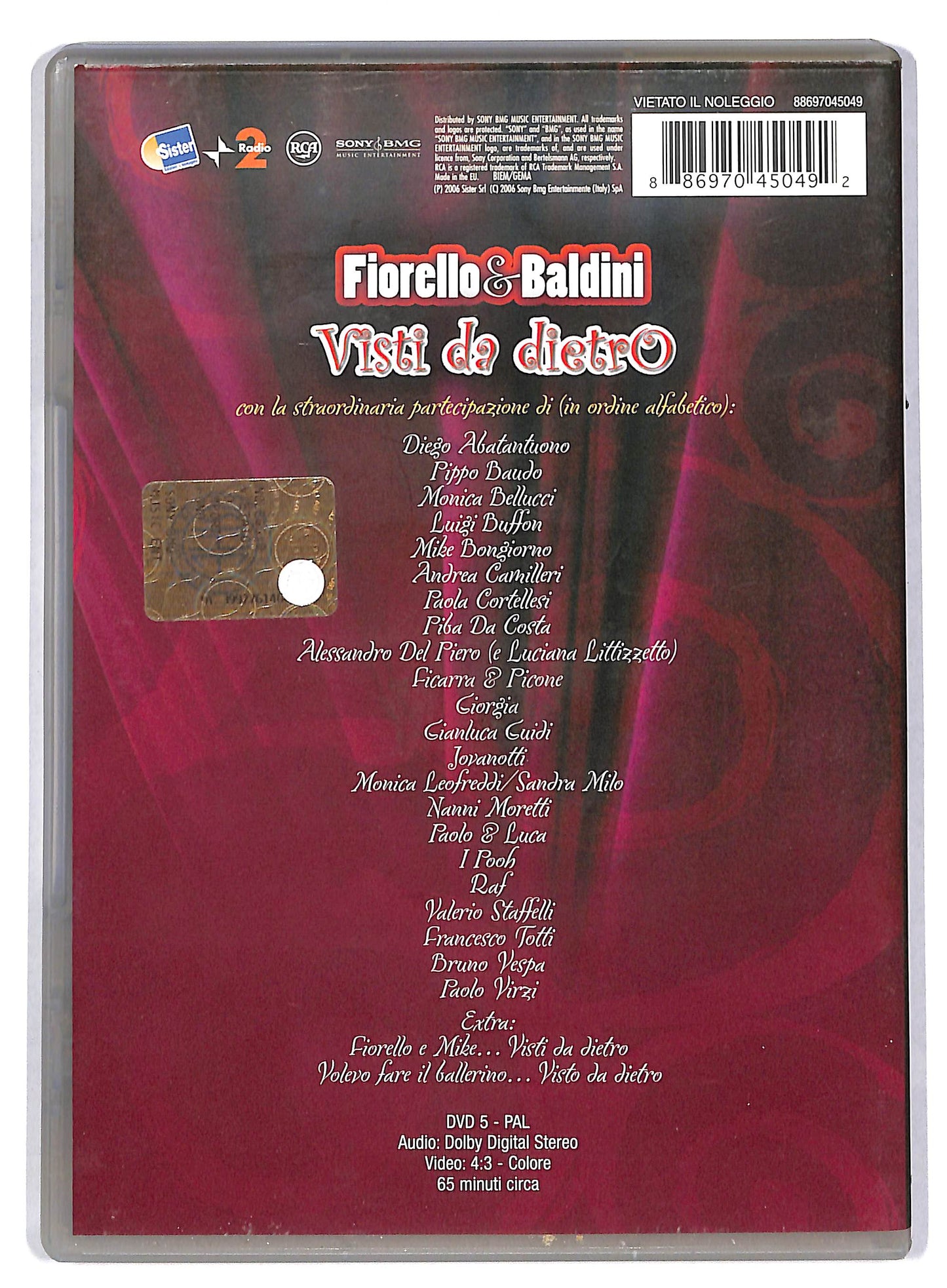 EBOND Fiorello e Baldini - Visti da dietro DVD DB593206