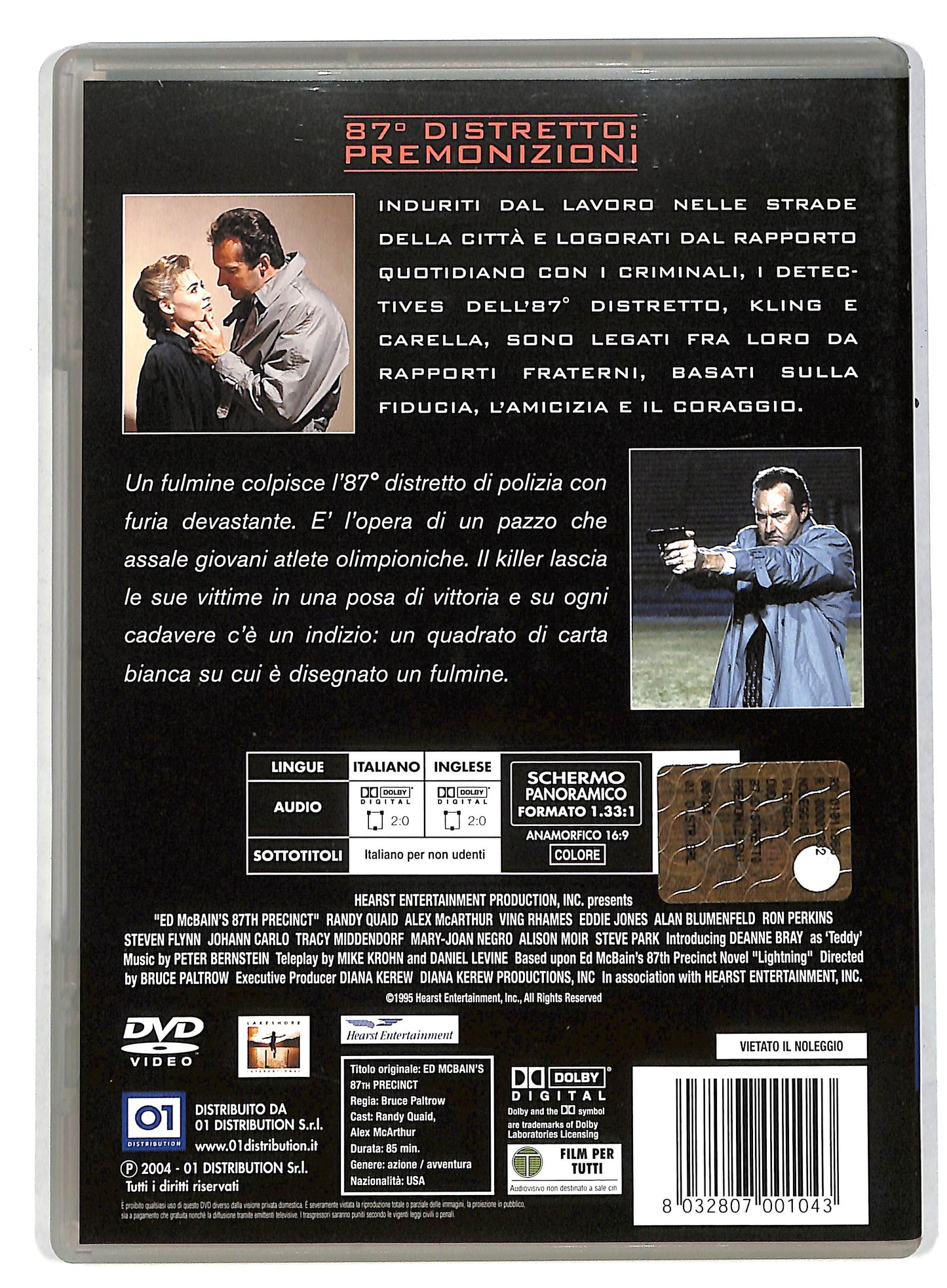 EBOND Ottantasettesimo distretto - premonizioni DVD DB593642