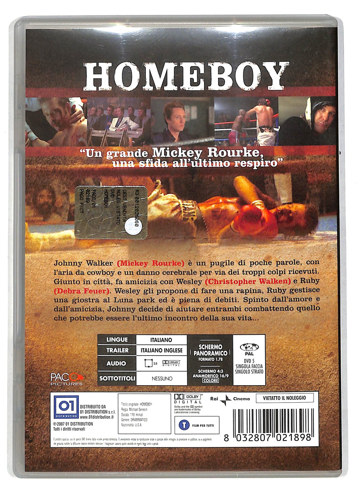 EBOND Homeboy DVD DB593652