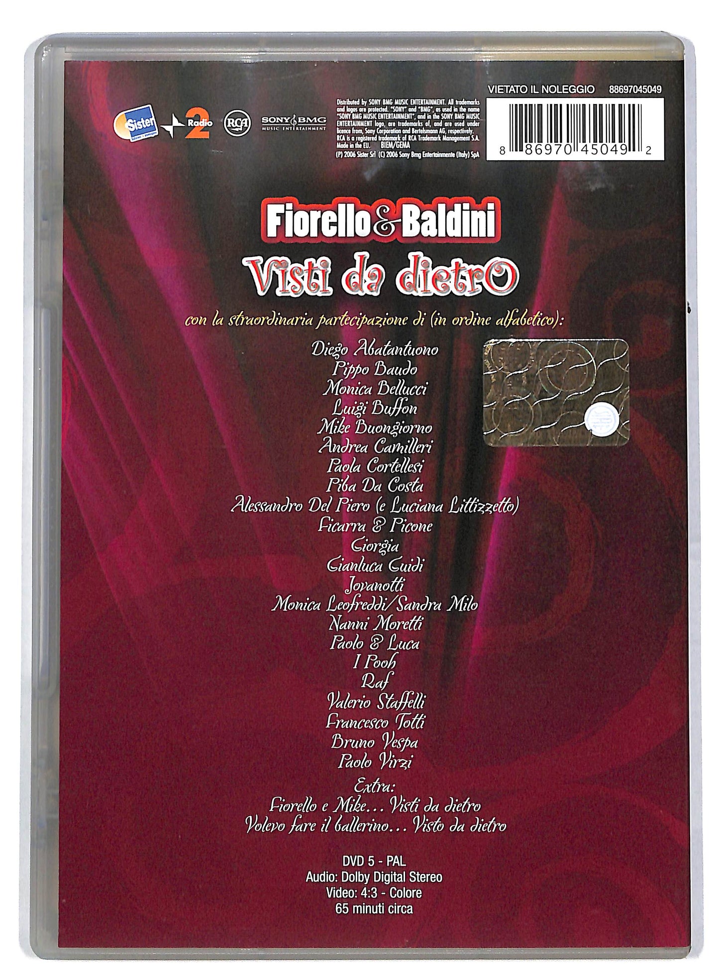 EBOND Fiorello e Baldini - Visti da dietro DVD DB594103