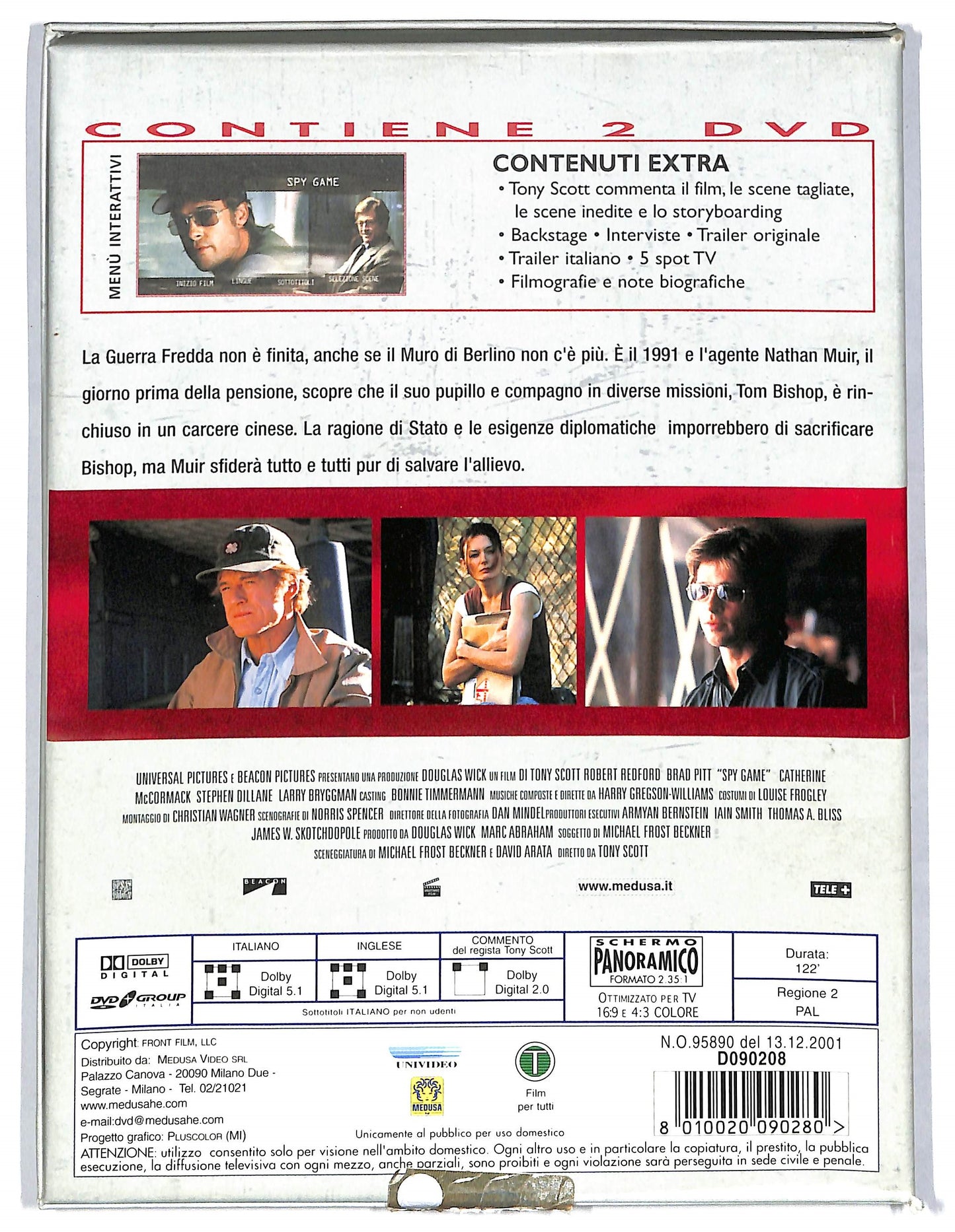 EBOND Spy Game DIGIPACK DVD DB594132