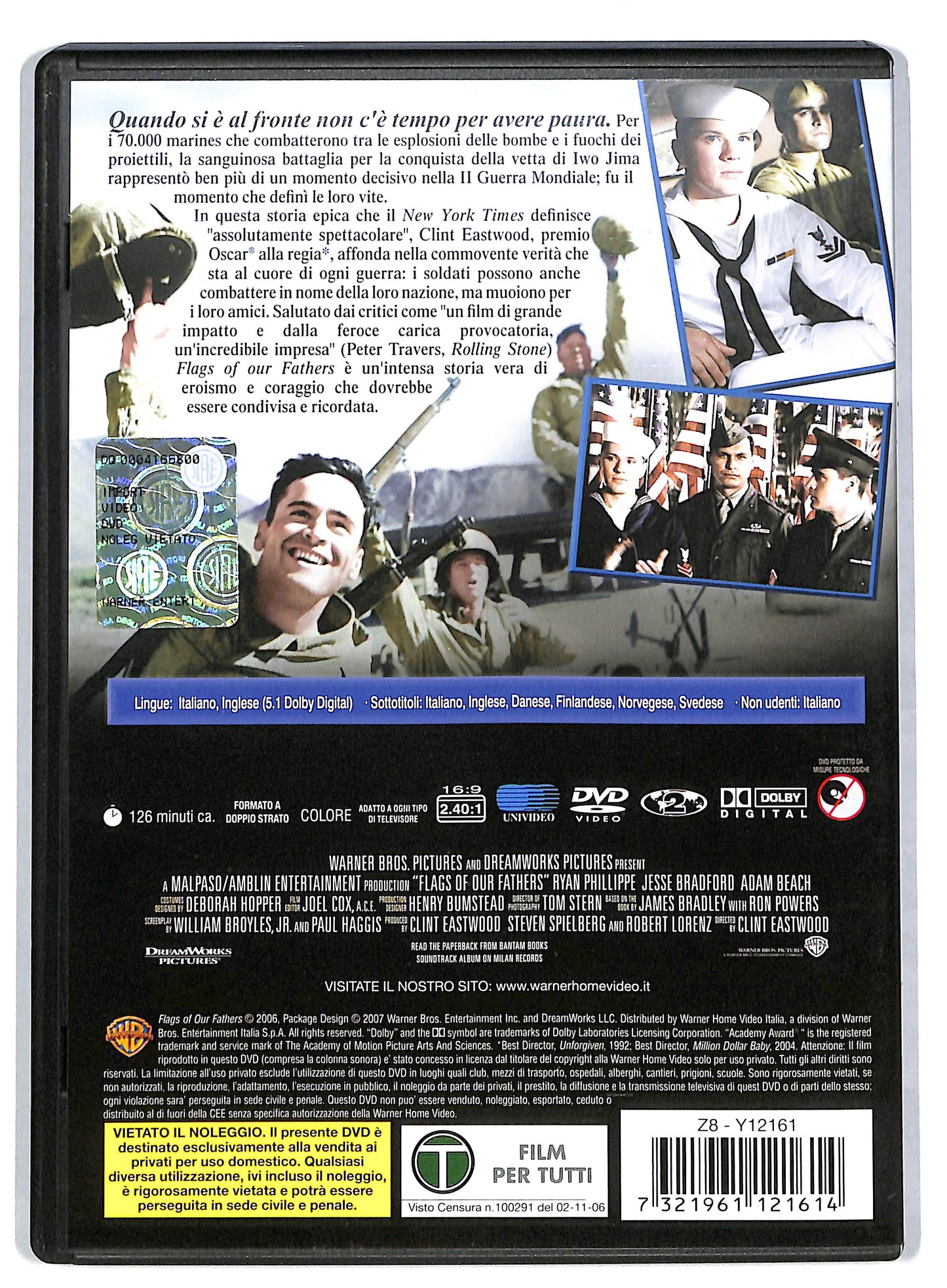 EBOND Flags of Our Fathers DVD DB594138