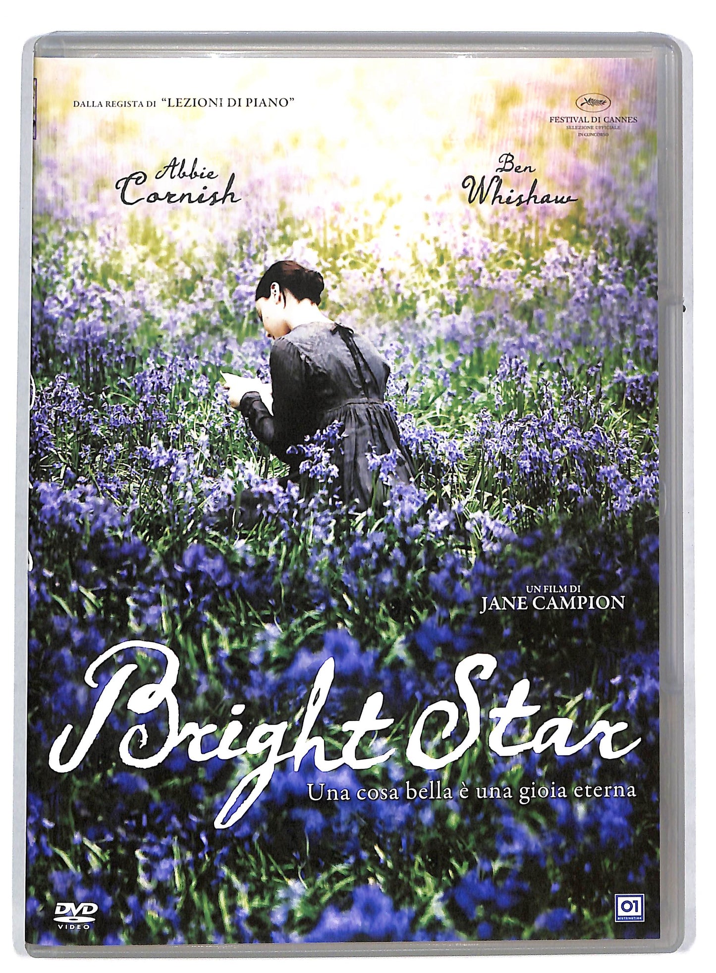 EBOND Bright Star DVD DB594440
