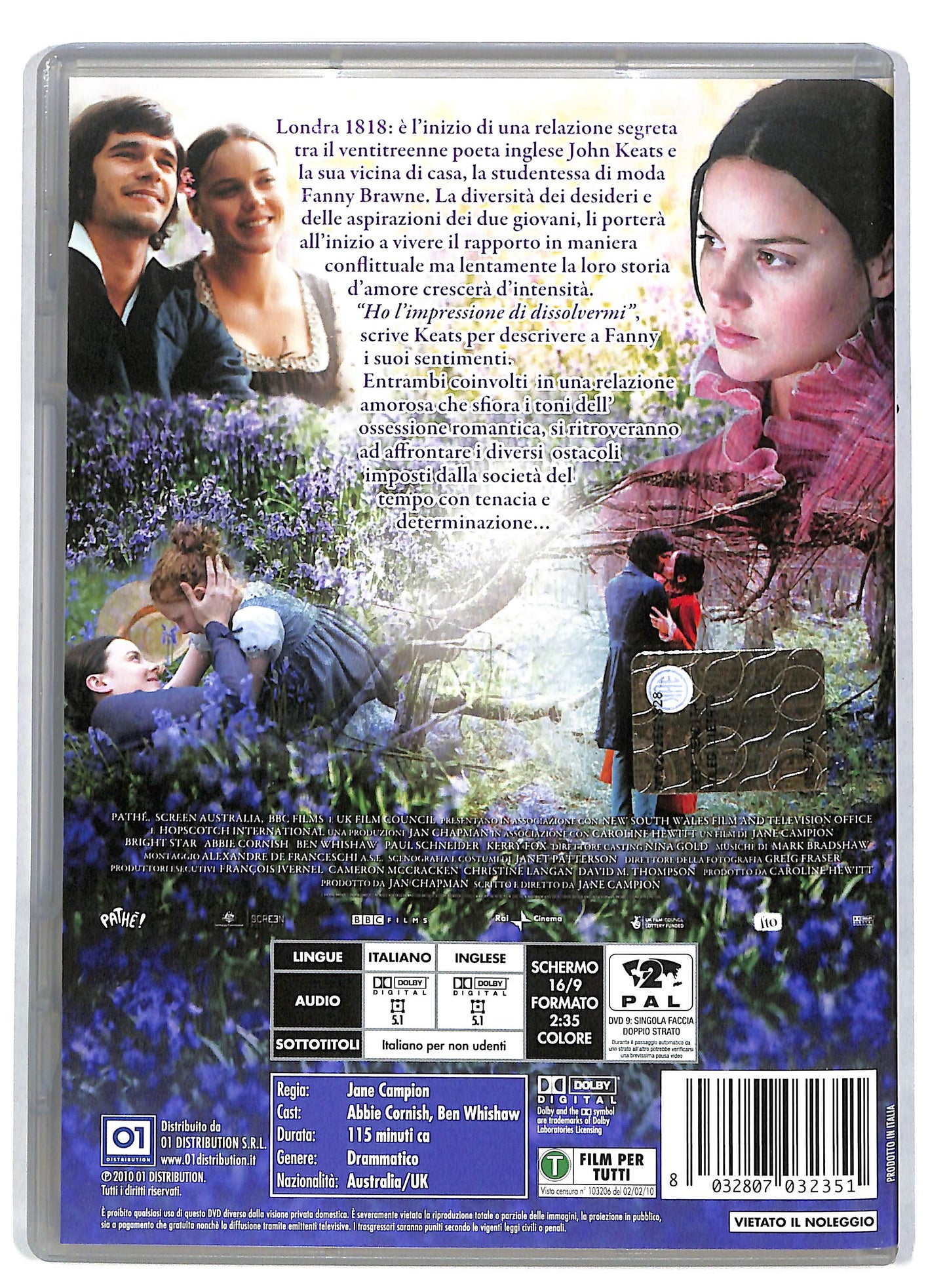EBOND Bright Star DVD DB594440