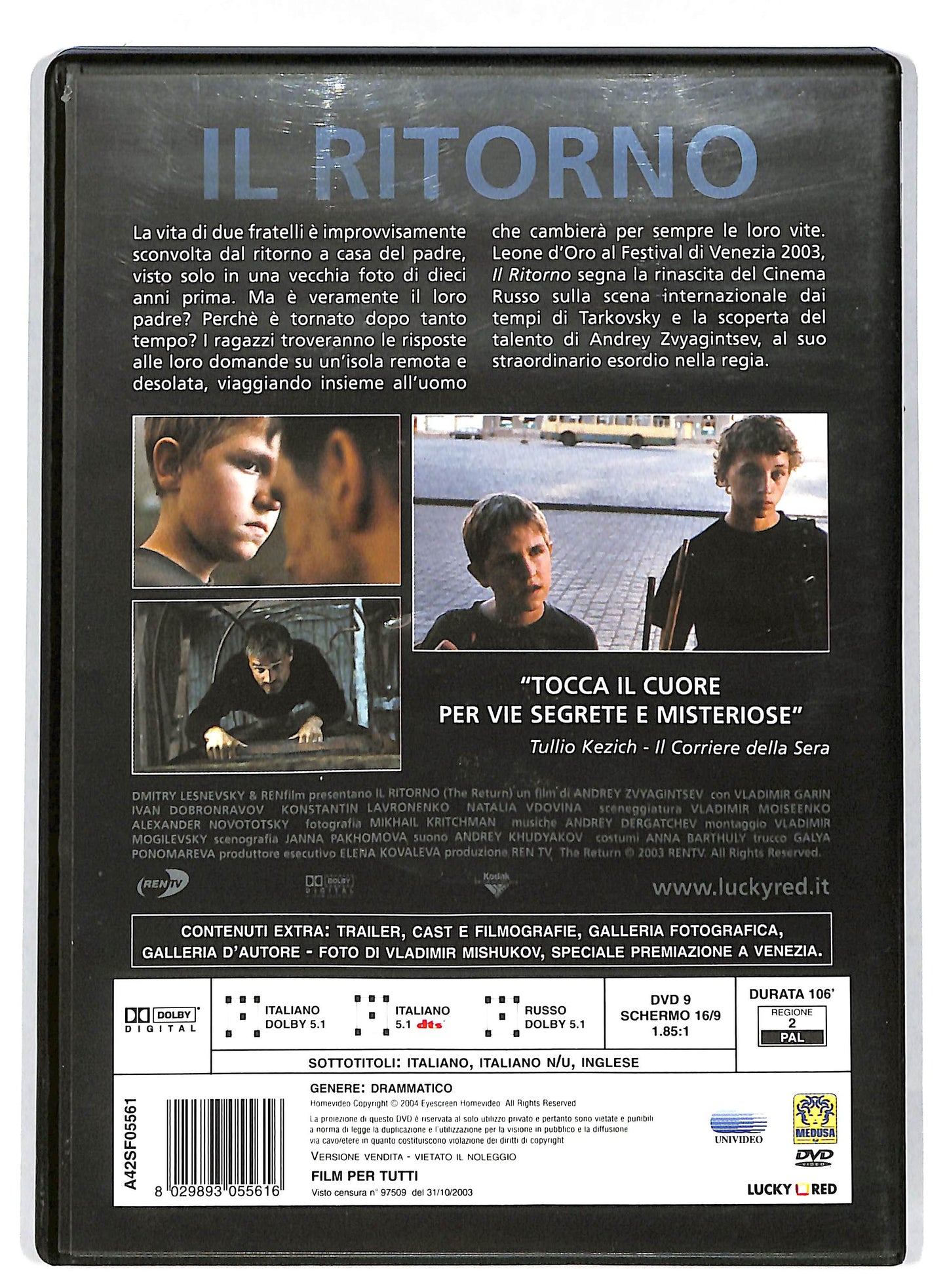 EBOND Il ritorno DVD DB594459