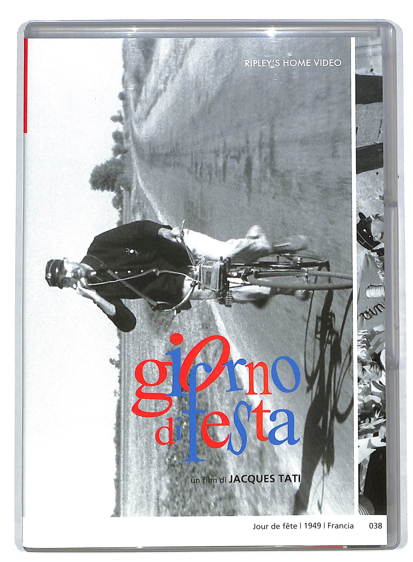EBOND Giorno di festa DVD DB594645