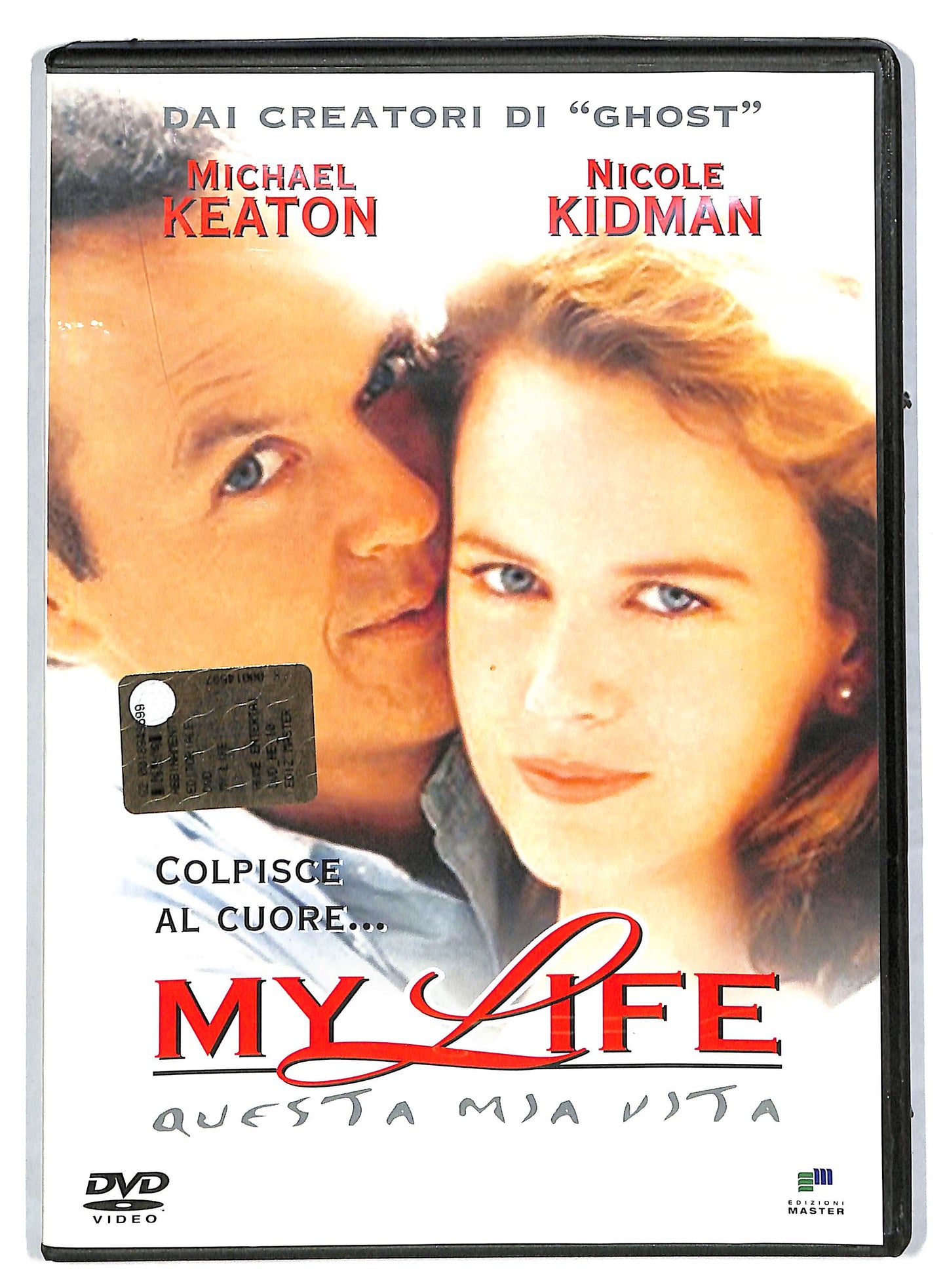 EBOND My Life - Questa mia vita EDITORIALE DVD DB594662