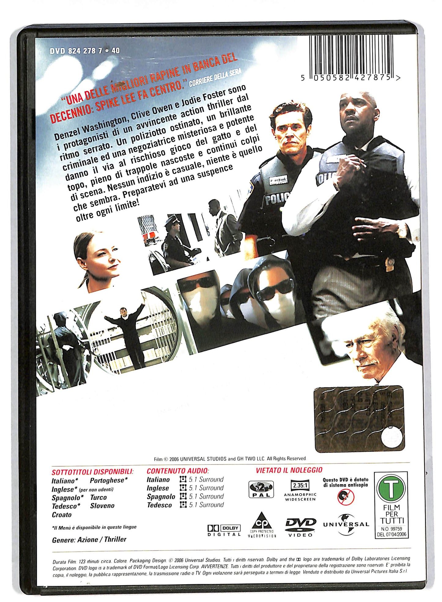 EBOND Inside man DVD DB595114