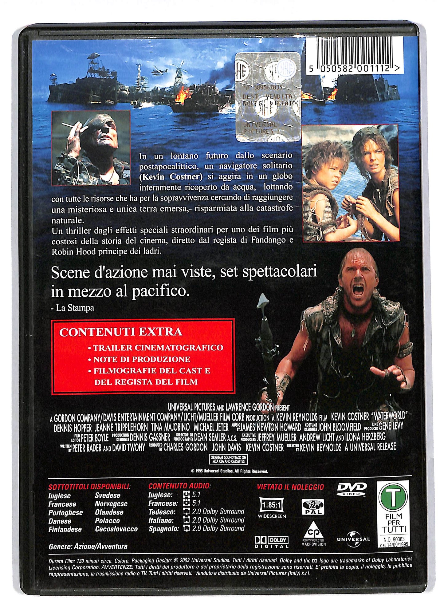 EBOND Waterworld DVD DB595131