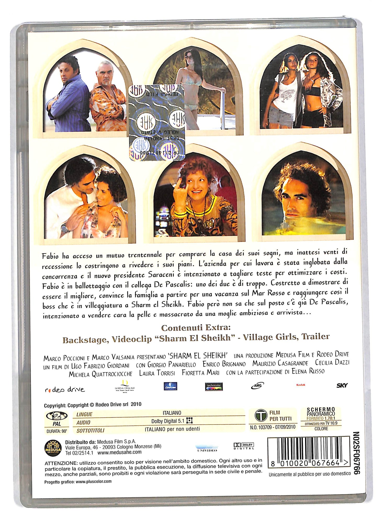 EBOND Sharm el Sheikh DVD DB595160