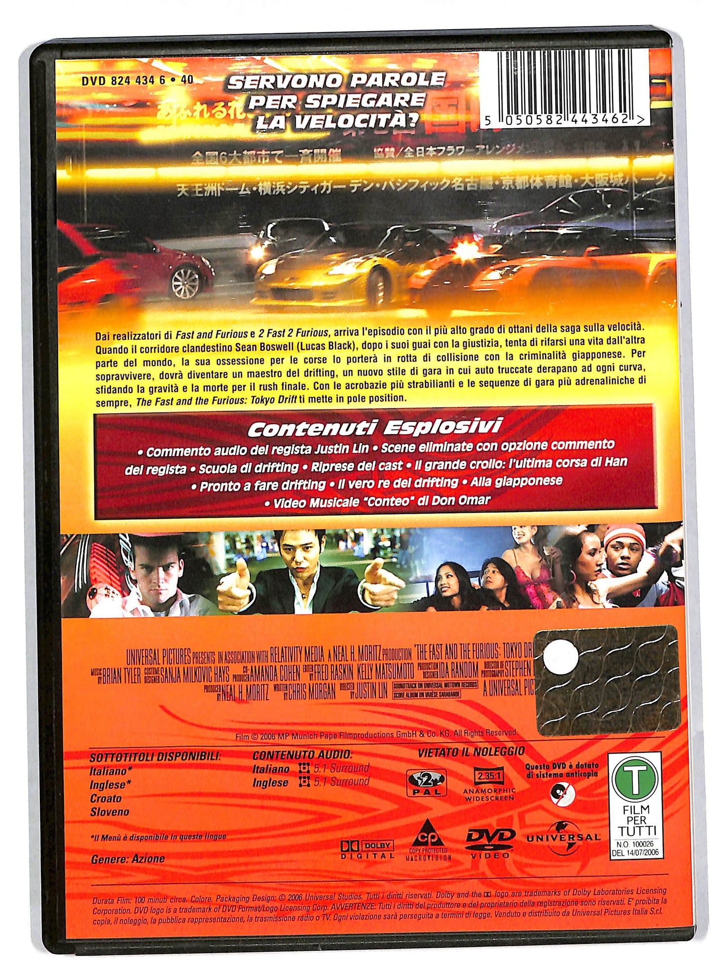 EBOND The Fast and the Furious - Tokyo Drift DVD DB595309