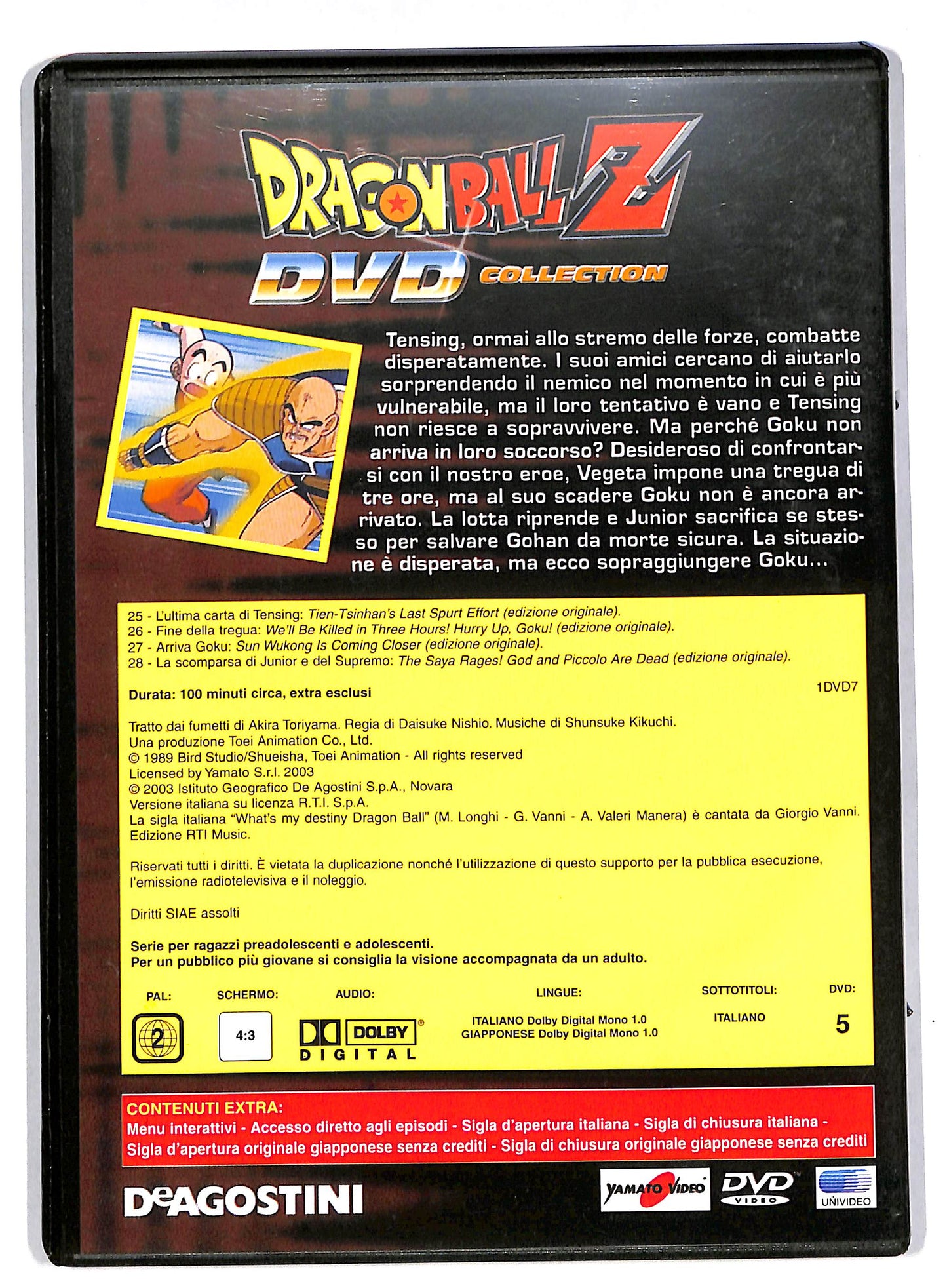 EBOND Dragon Ball Z DVD Collection Vol 7 EDITORIALE DVD DB595604