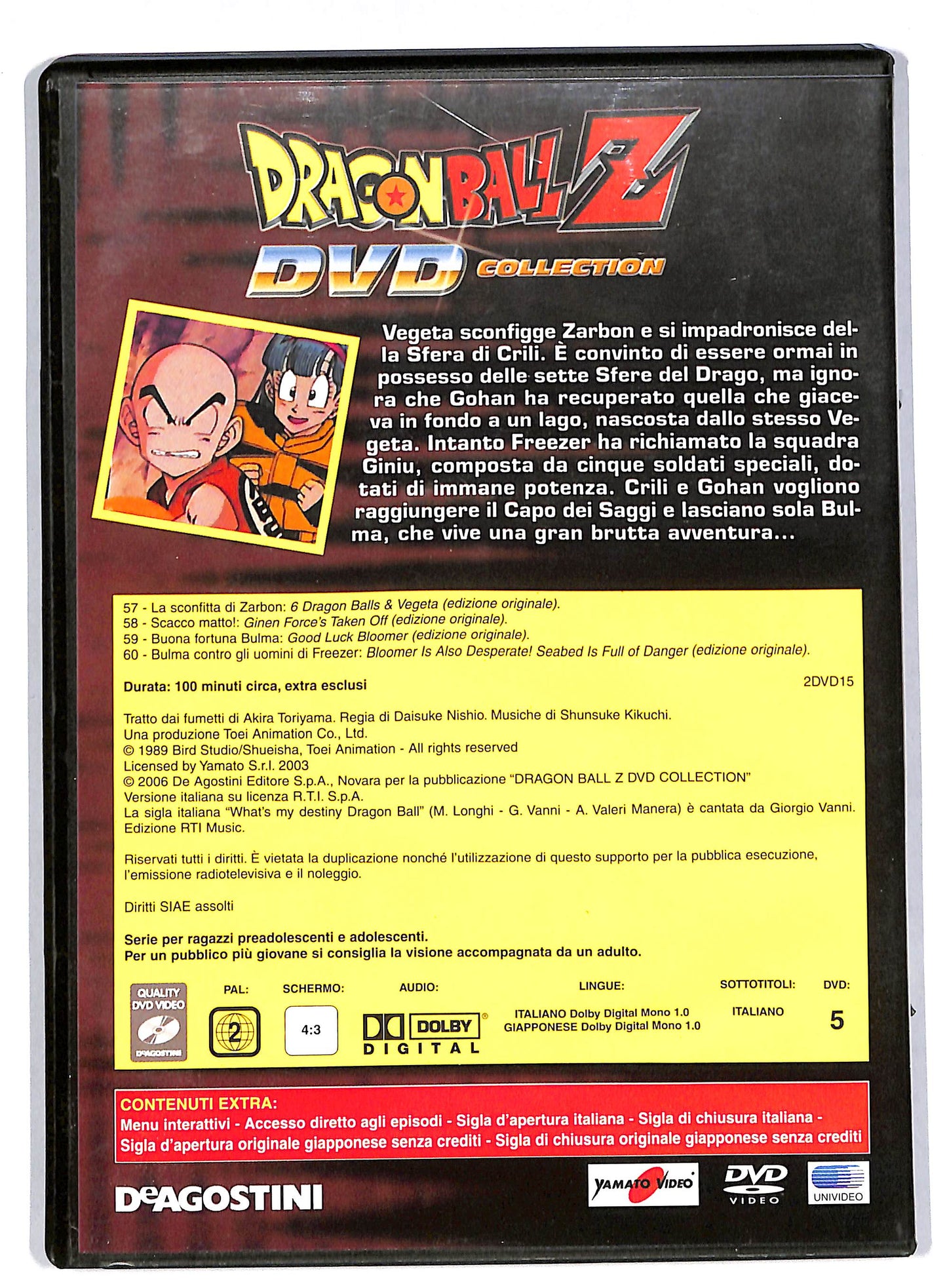 EBOND Dragonball Z Collection volume 15 EDITORIALE DVD DB595612