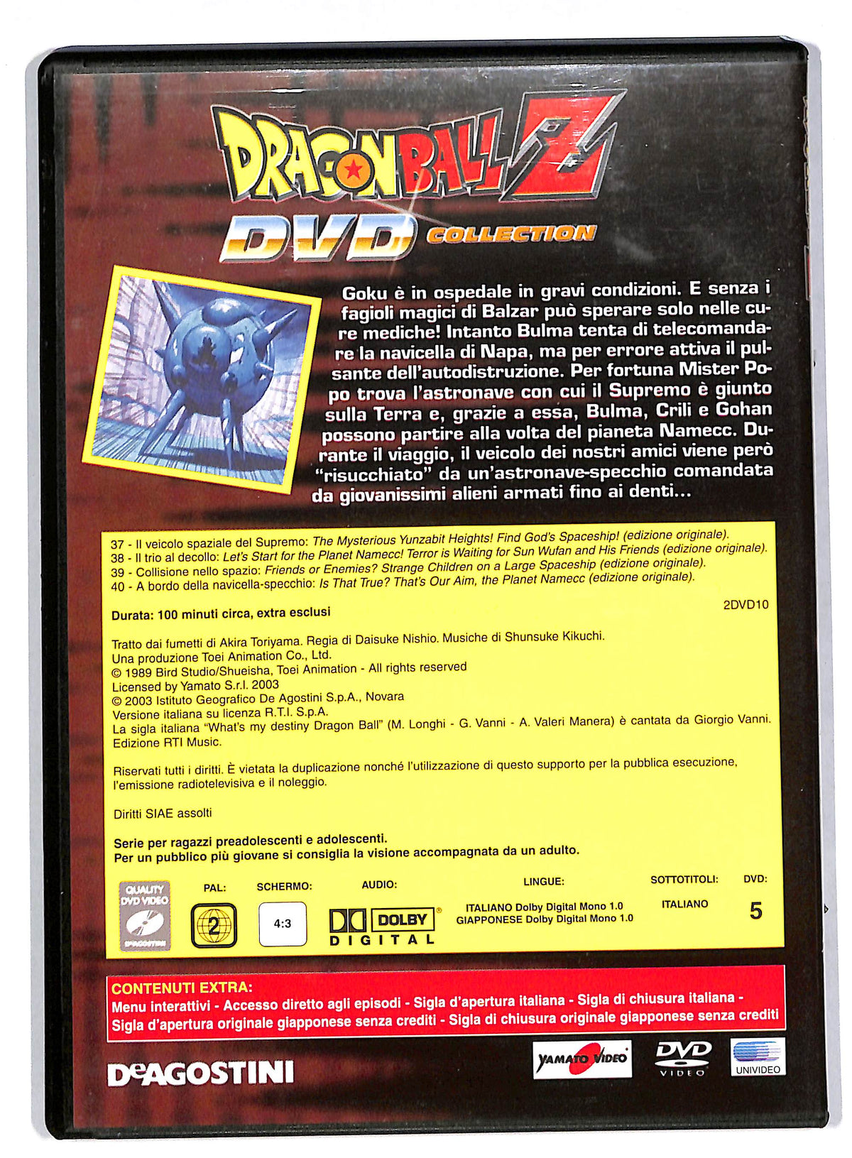 EBOND Dragon Ball Z DVD Collection vol 10 EDITORIALE DVD DB595615