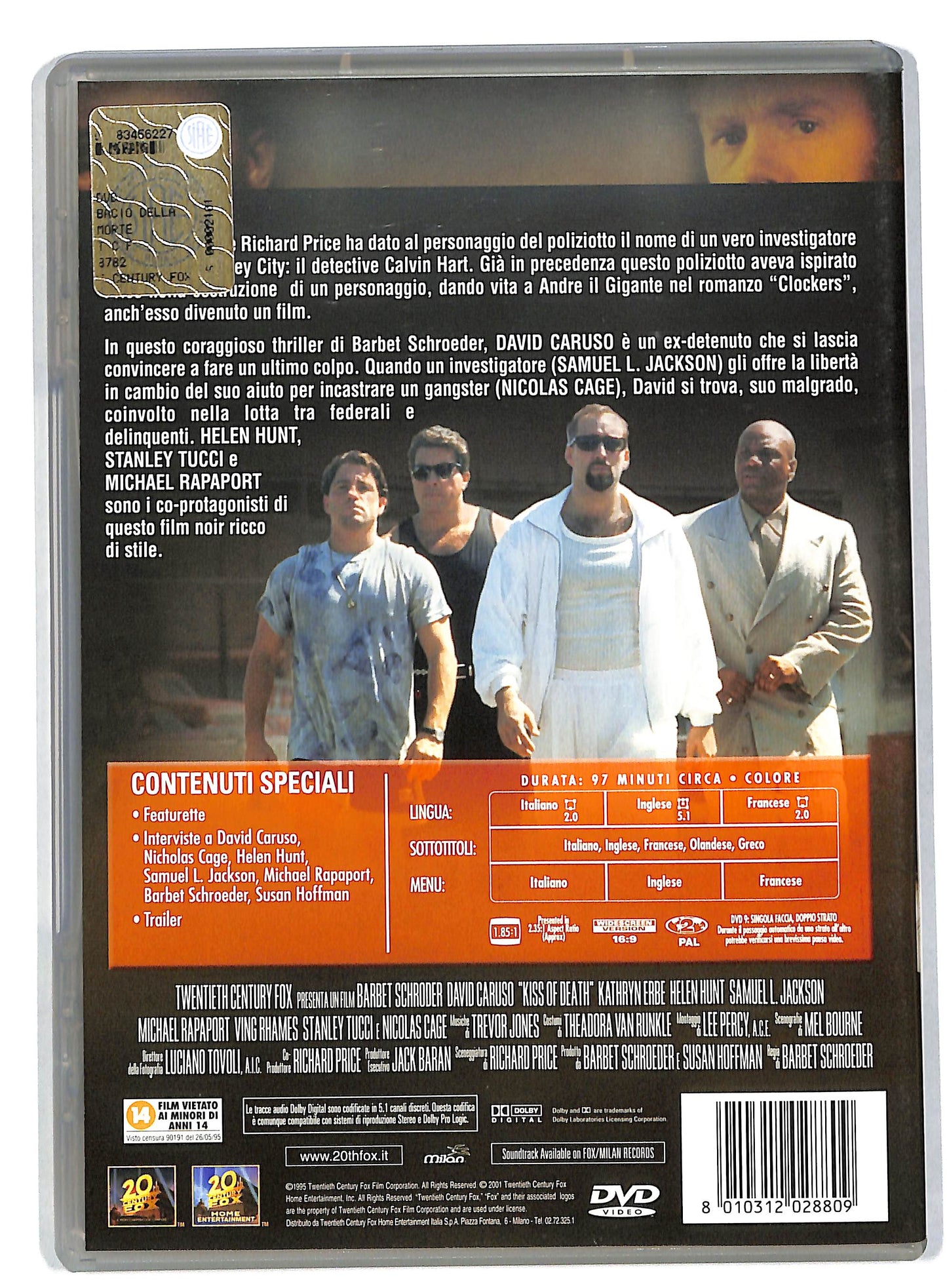 EBOND Il bacio della morte DVD DB596202