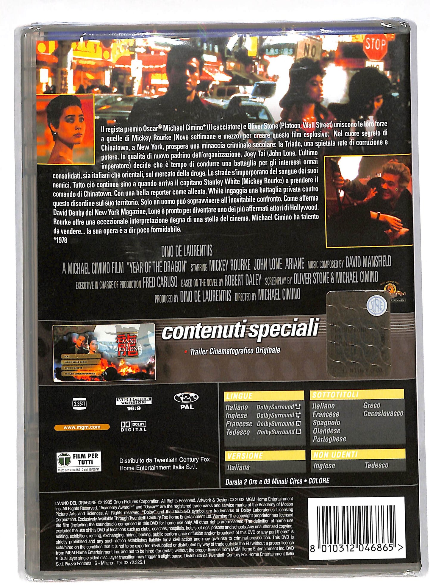 EBOND L'anno del dragone DVD DB596244