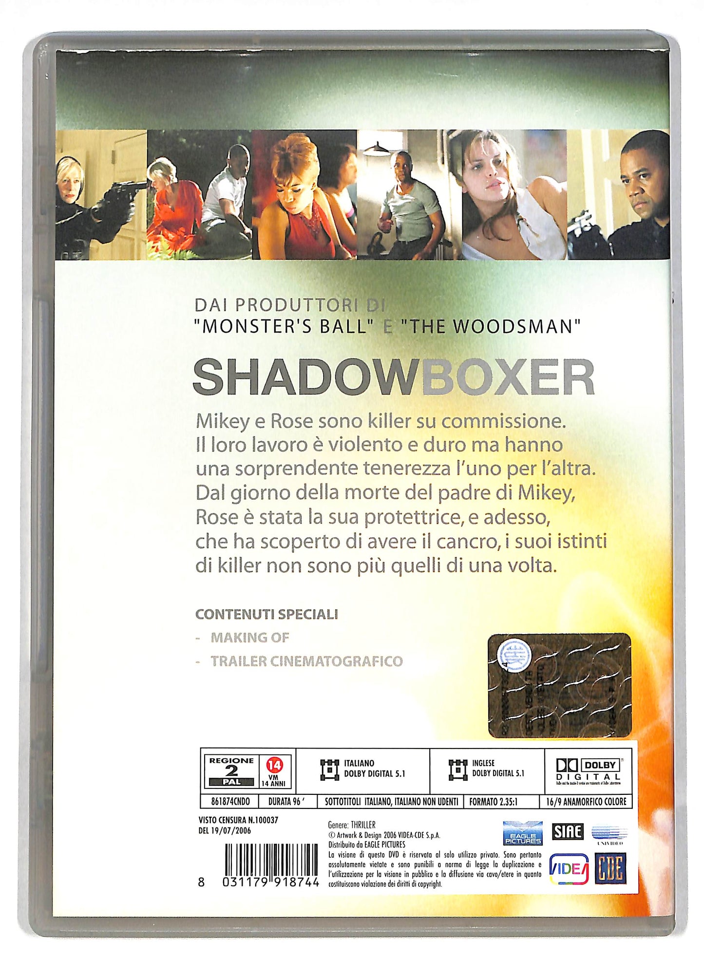 EBOND Shadowboxer DVD DB596603