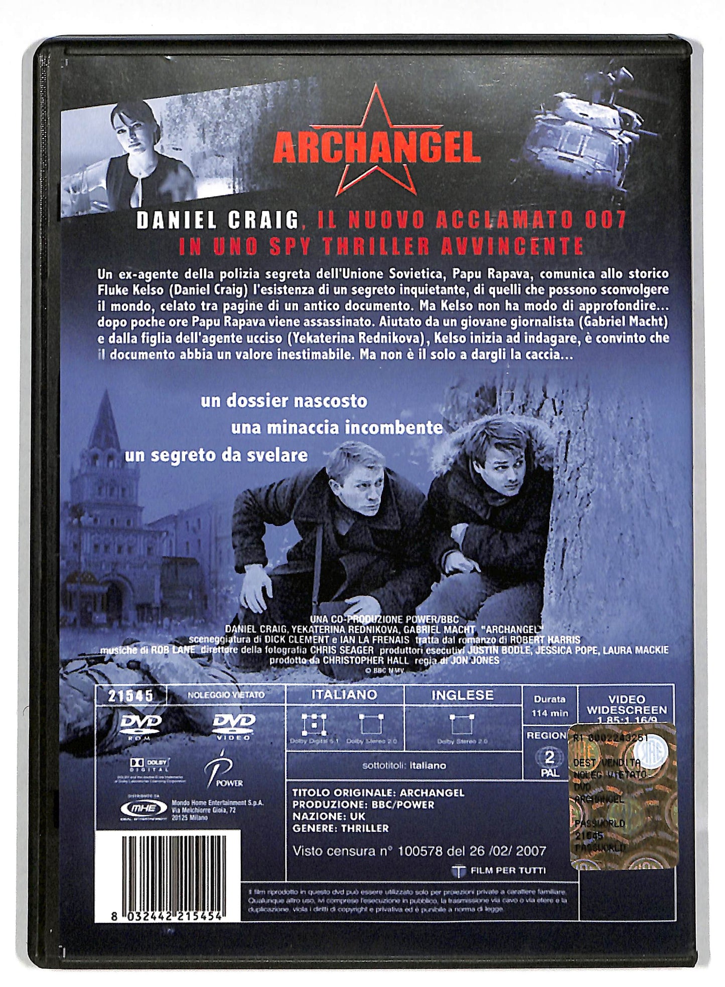 EBOND Archangel DVD DB596611