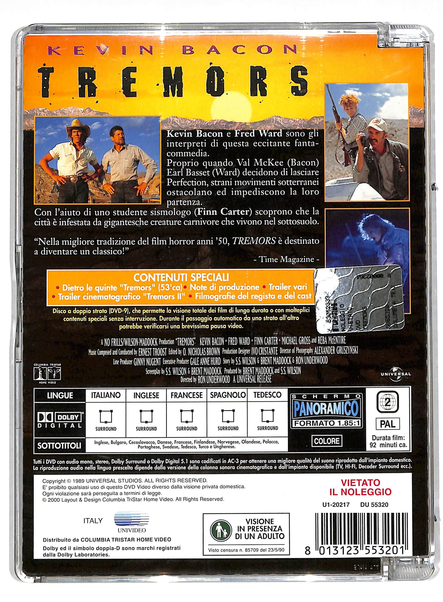 EBOND Tremors SJB DVD DB596612