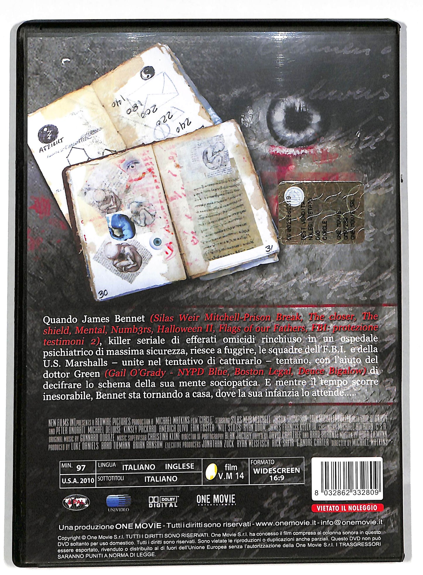 EBOND Circle DVD DB596629