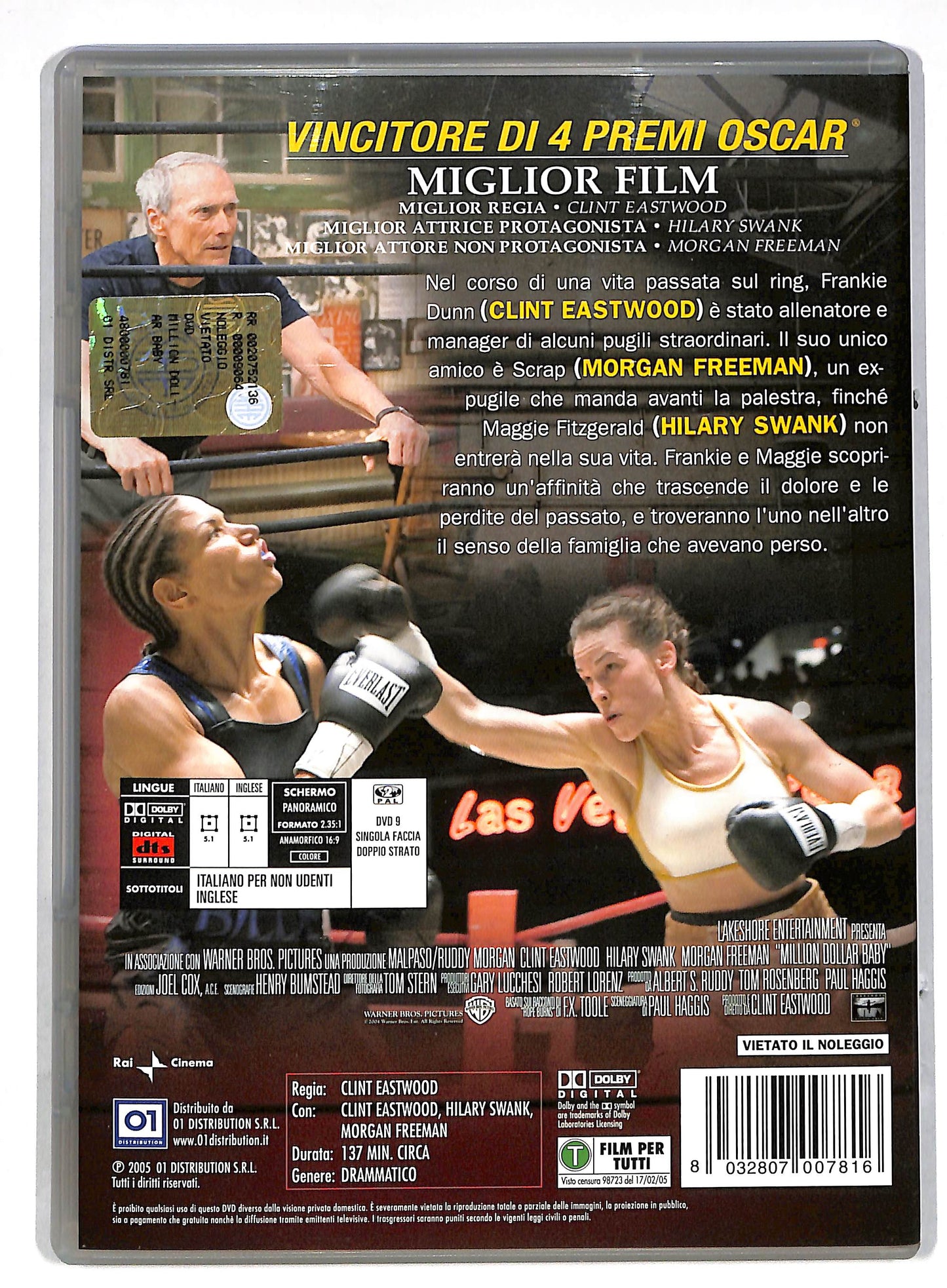 EBOND Million dollar baby DVD DB596726