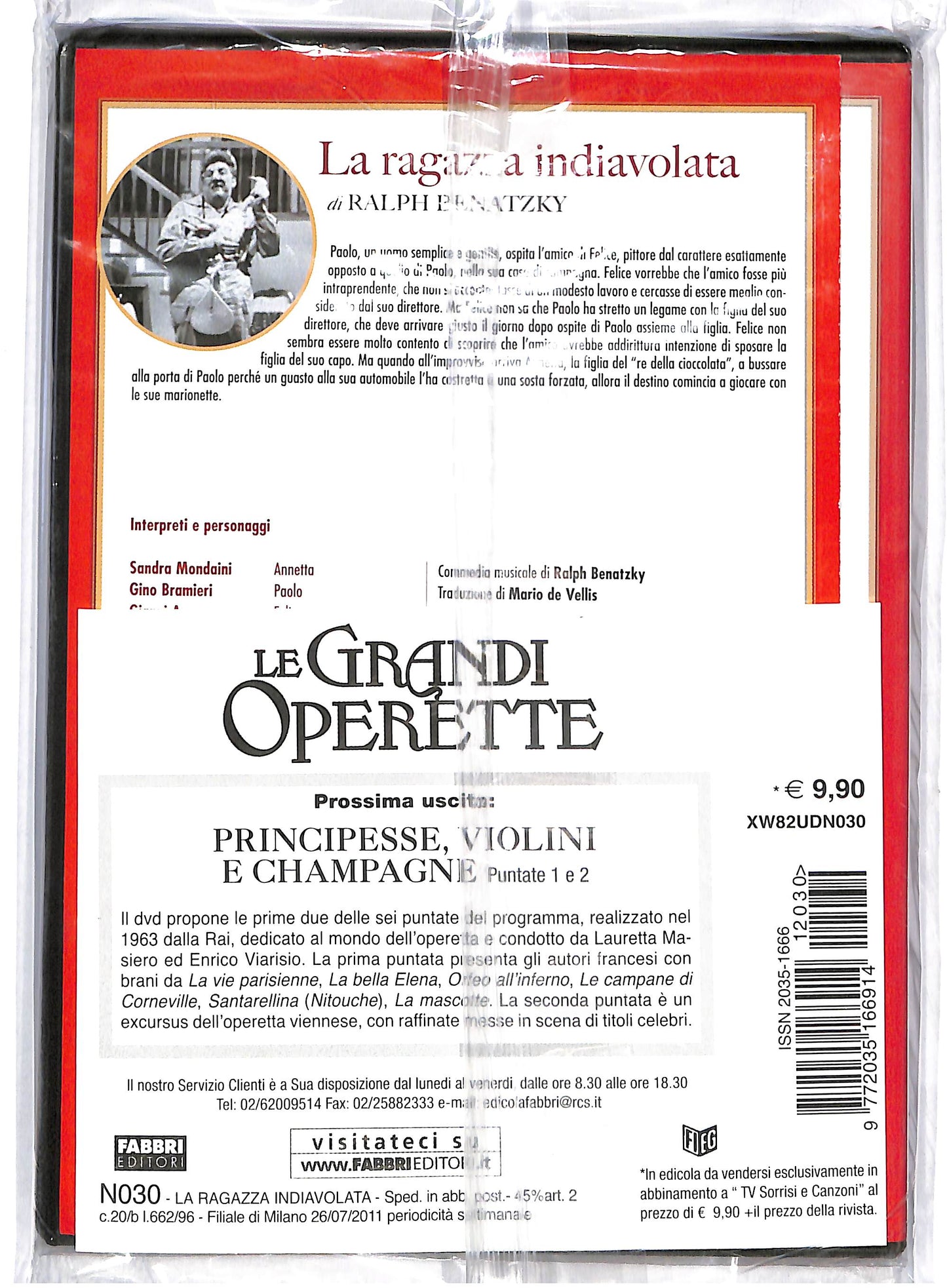 EBOND La ragazza indiavolata - Le grandi operette EDITORIALE DVD DB597120