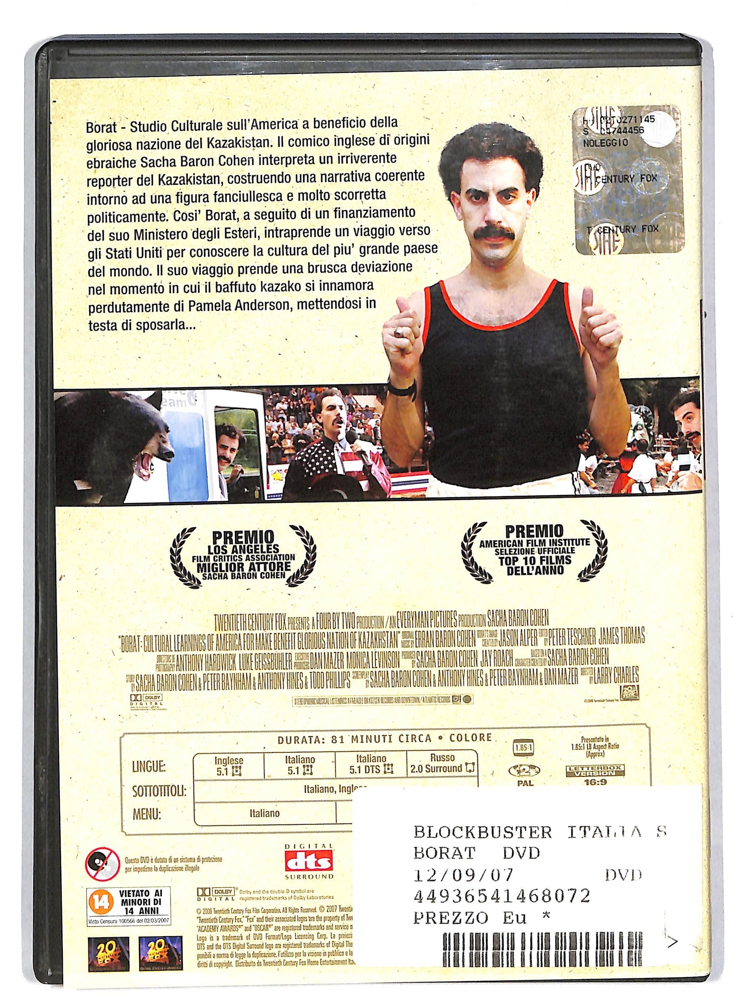 EBOND Borat - Studio culturale sull'America a beneficio NOLEGGIO DVD DB597158