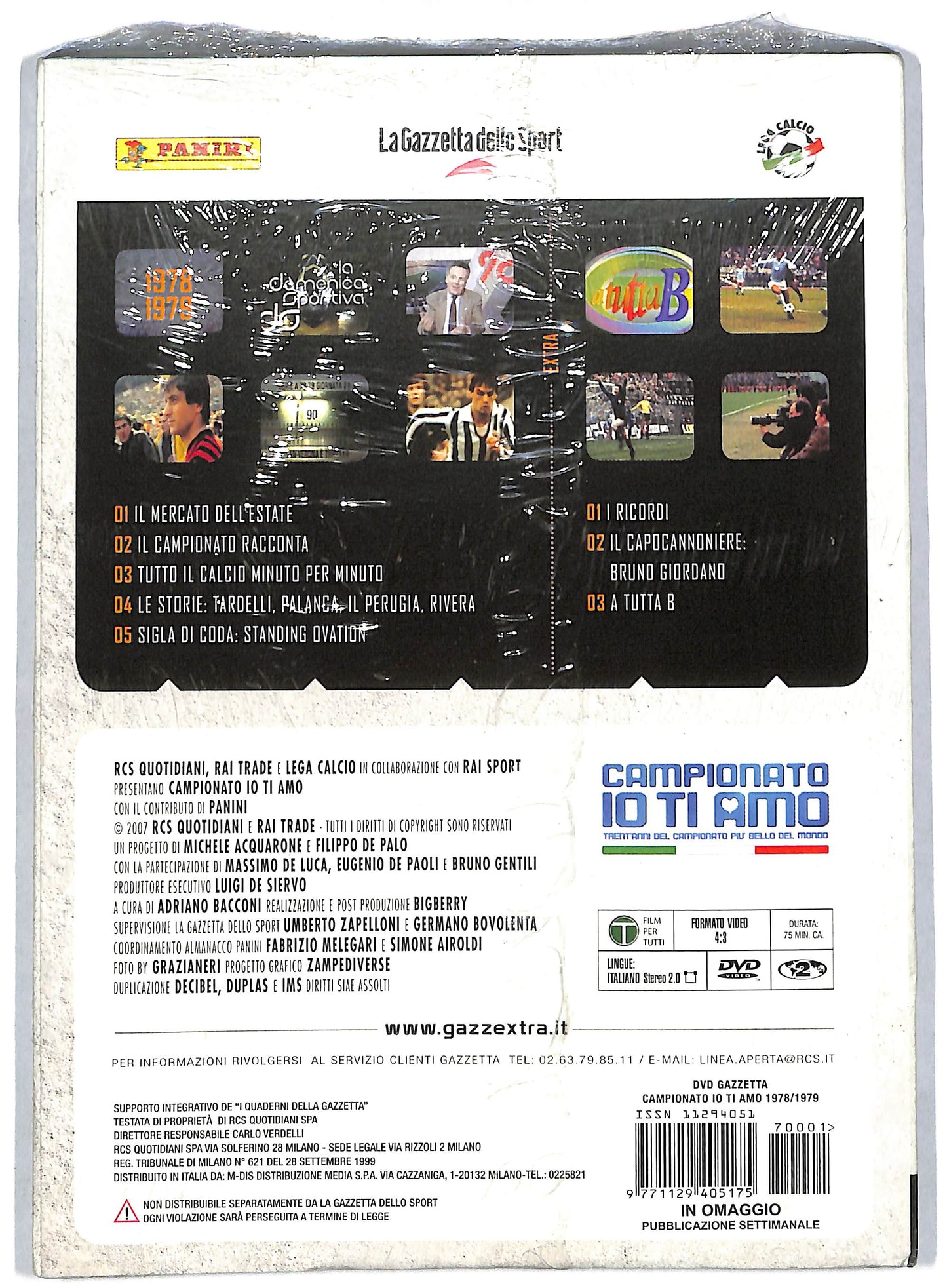 EBOND Campionato Io Ti Amo 1978 - 1979 EDITORIALE DVD DB597330