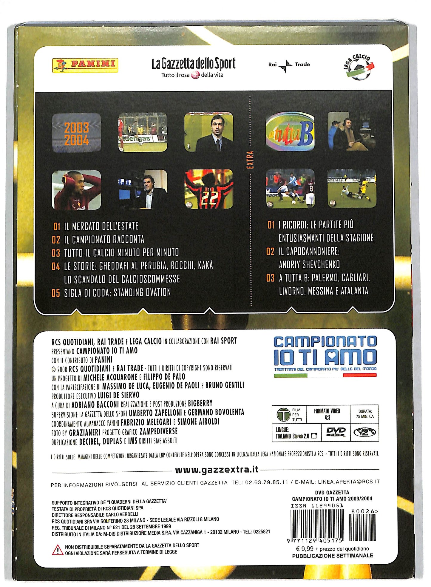 EBOND Campionato io ti amo vol 26 - 2003-2004 SLIPCASE EDITORIALE DVD DB597829