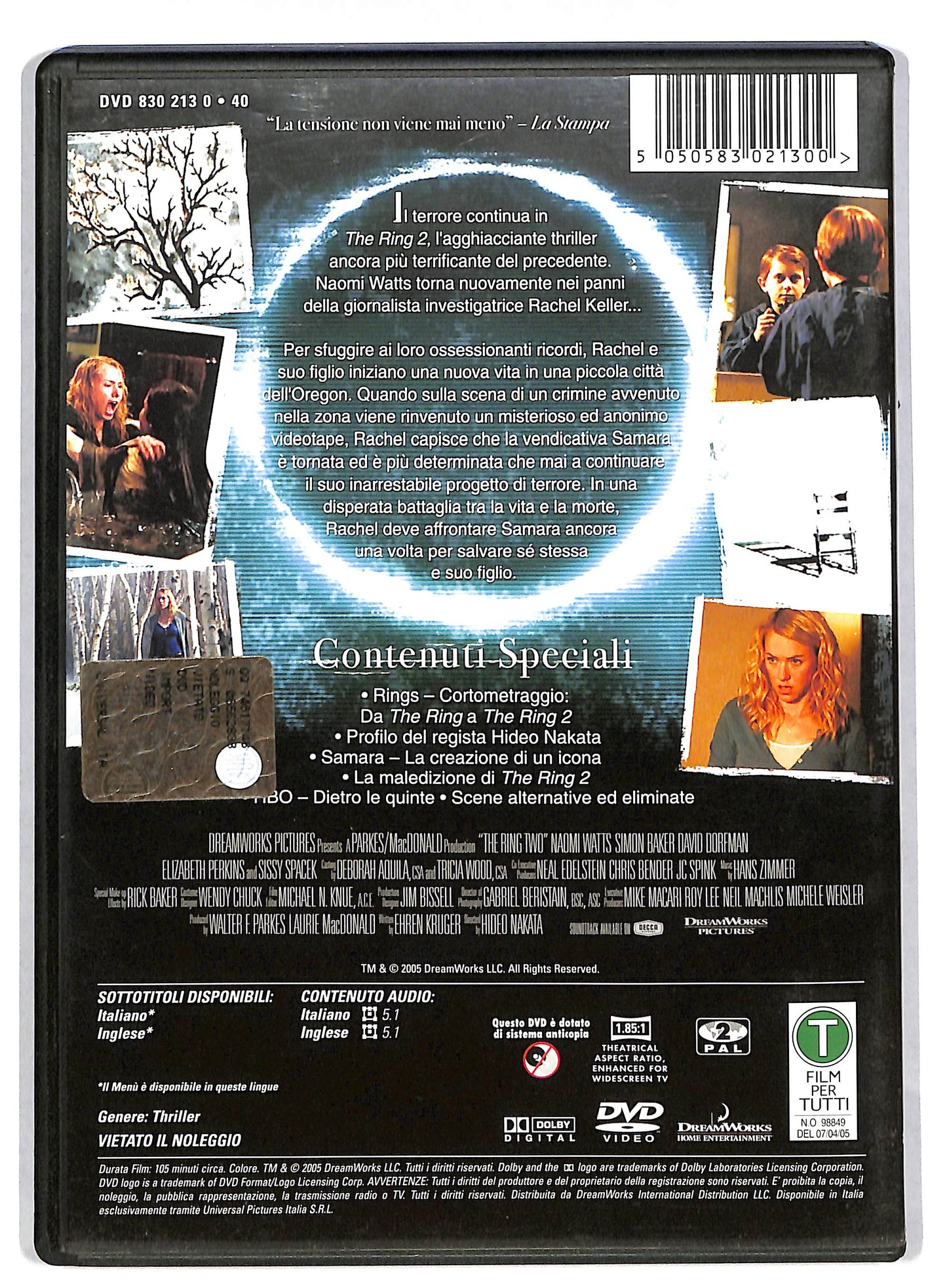 EBOND The ring 2 DVD DB597905